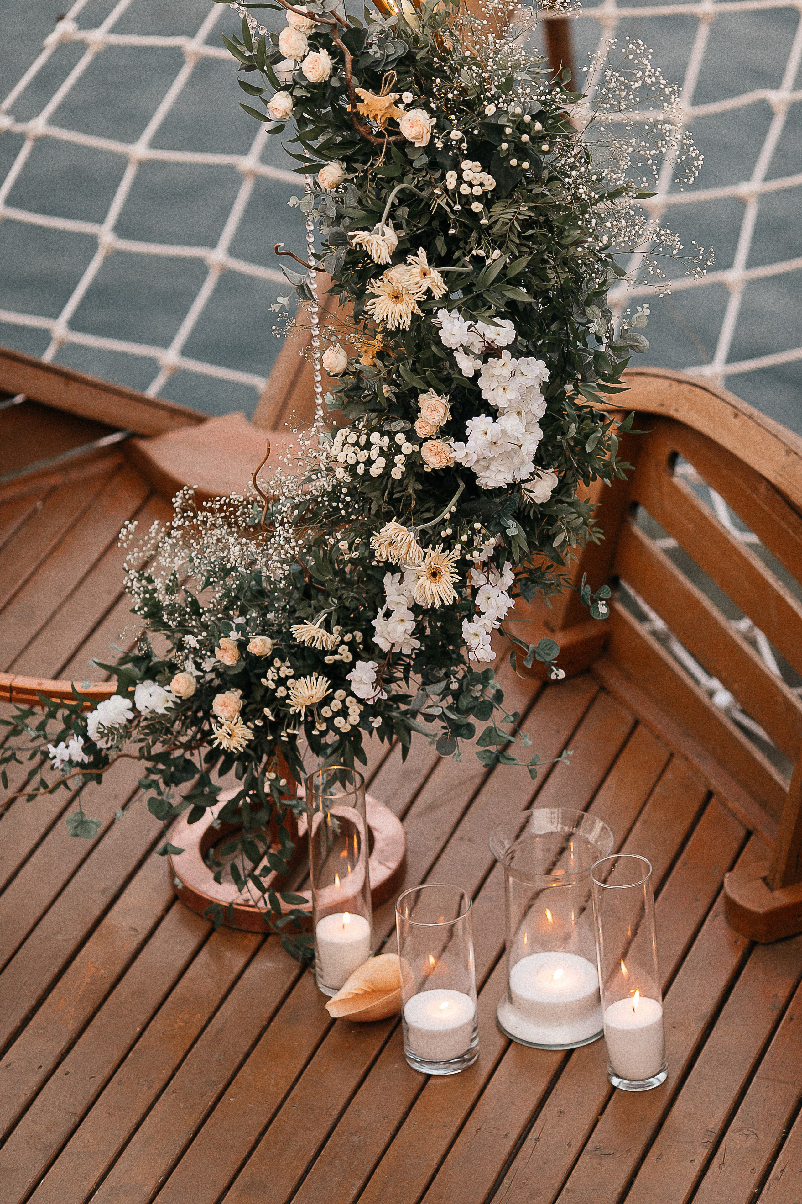 Оля и Денис. Главная