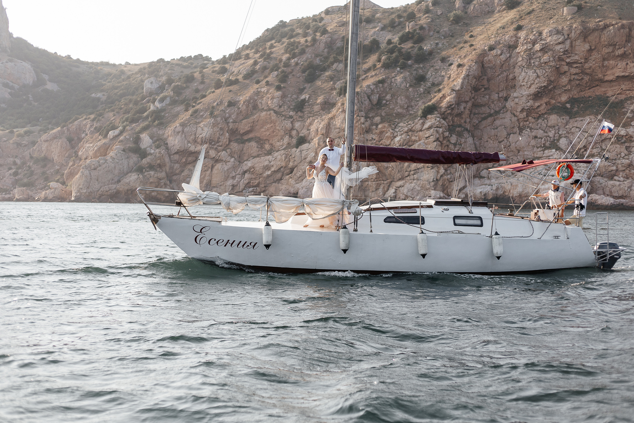 Ксения и Михаил. Главная