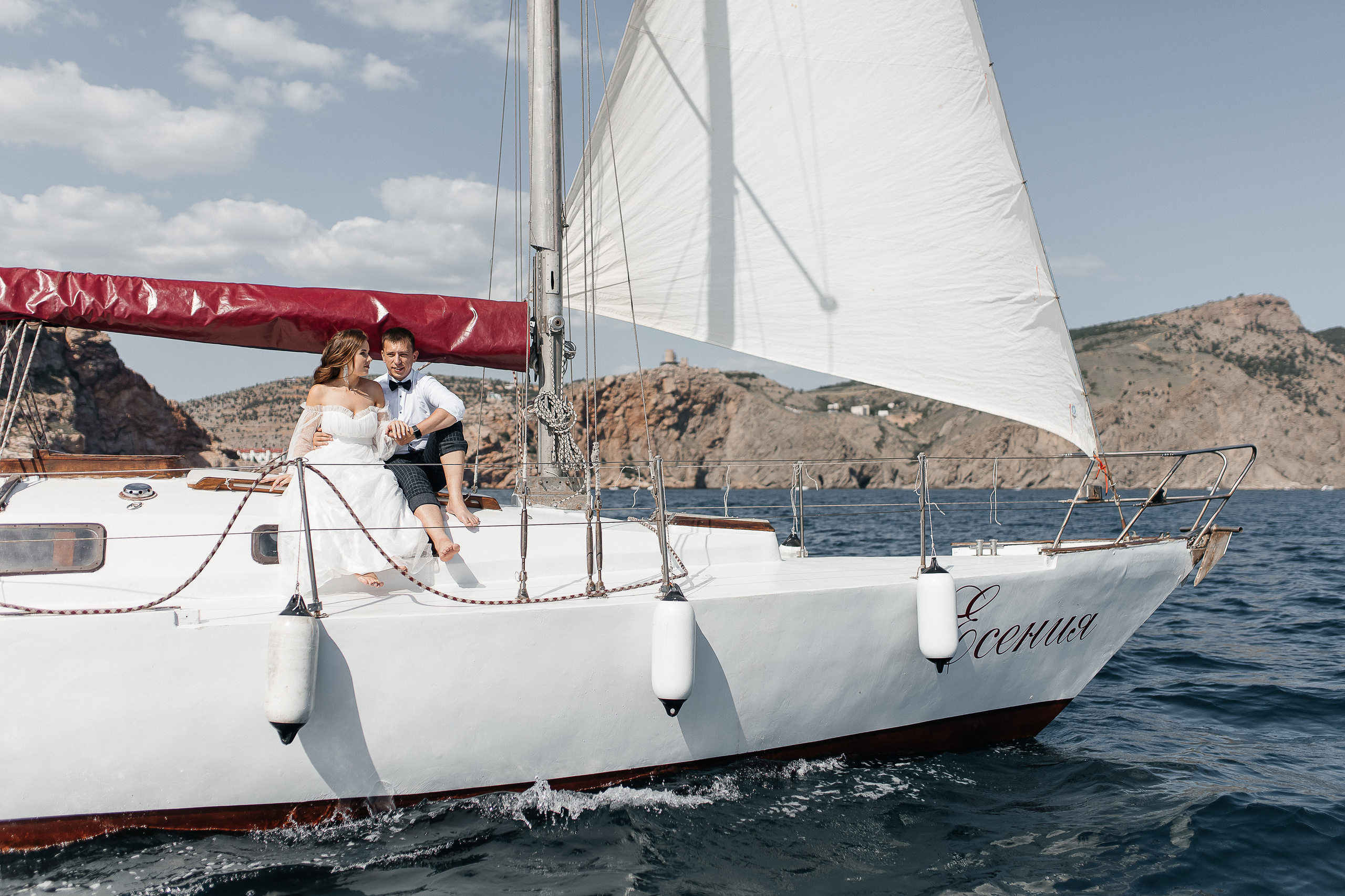 Ефим и Ксения. Главная