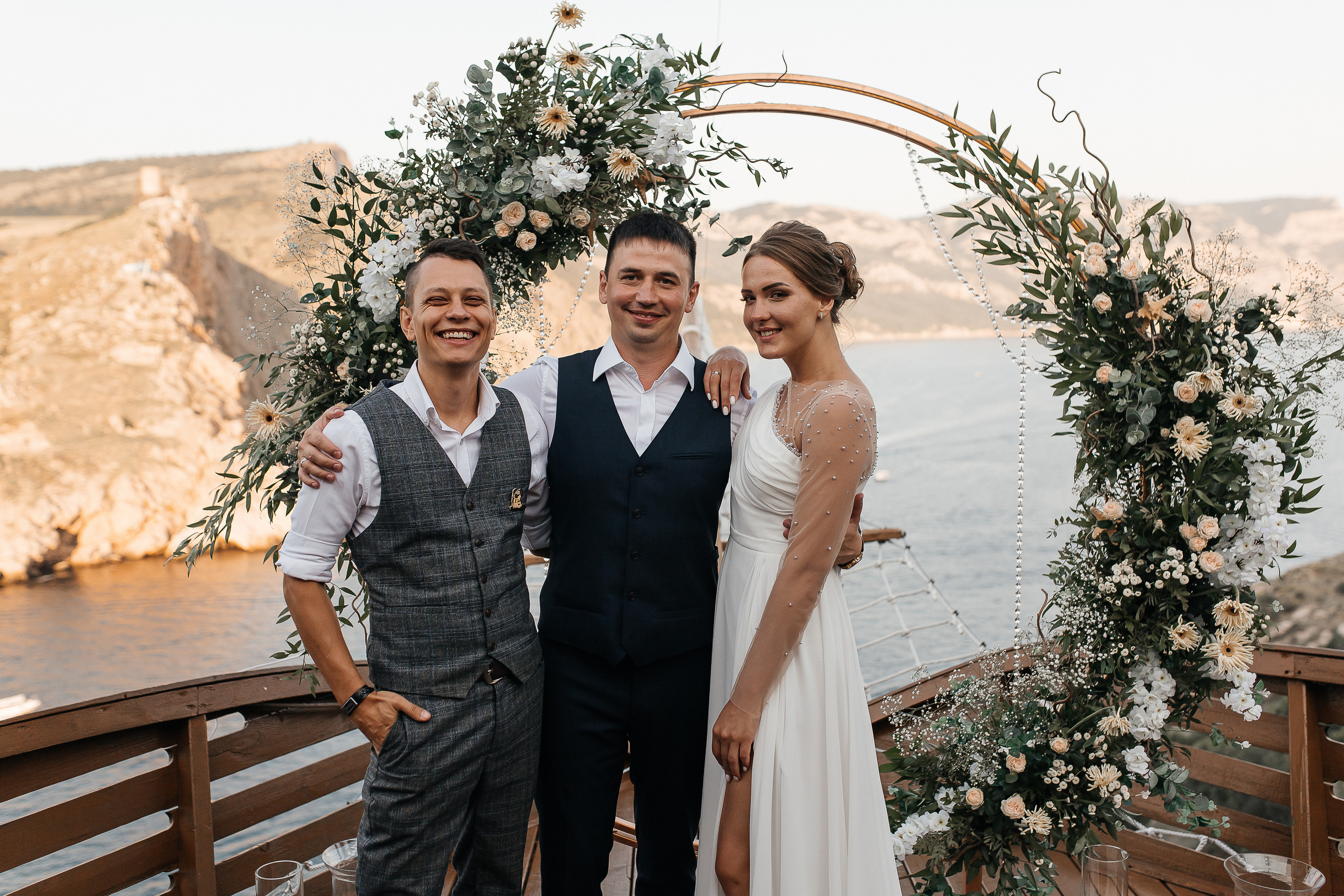 Оля и Денис. Главная