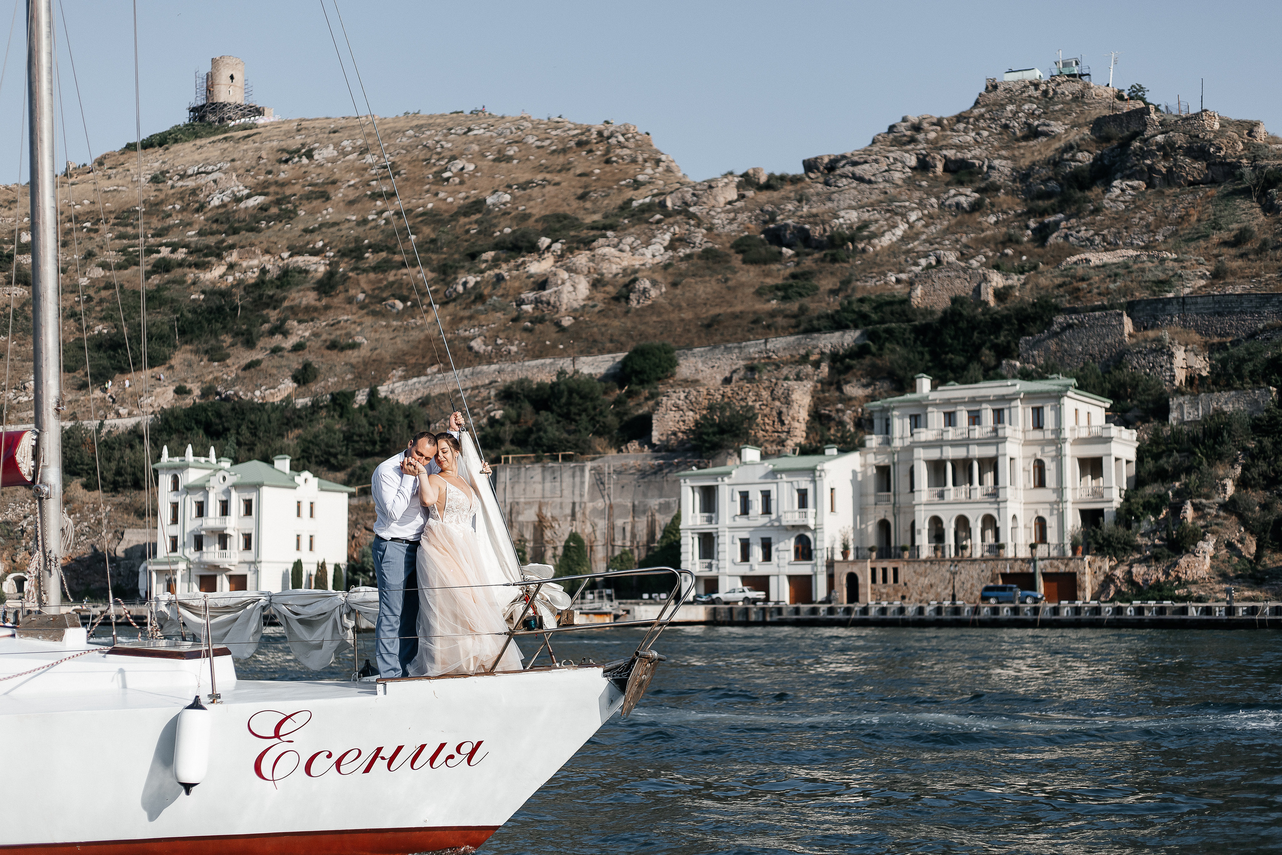 Ксения и Михаил. Главная