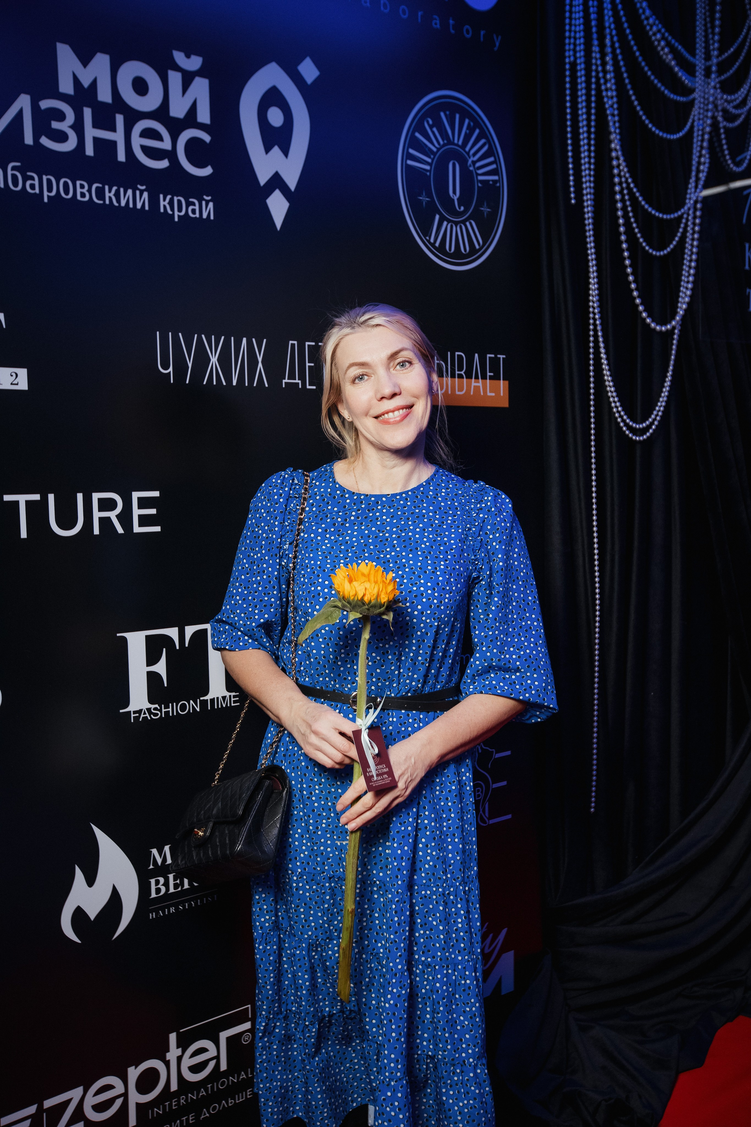 ФЭШН КОНФА. СВОИ. ФОТООТЧЕТЫ-СОБЫТИЯ-МЕСТА