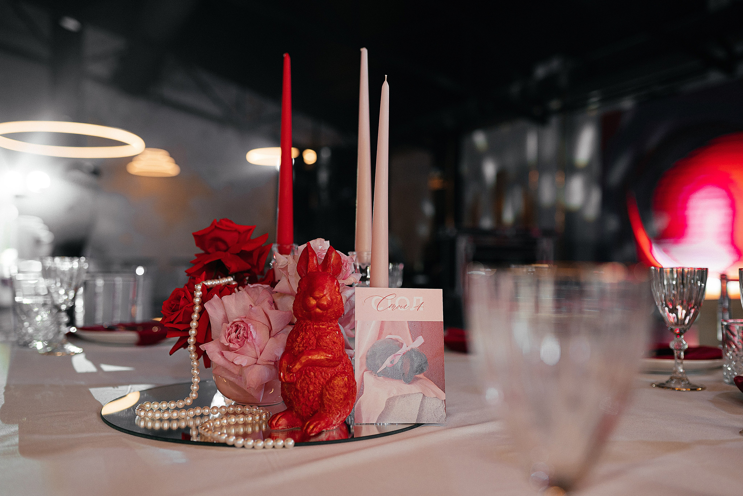 Дима и Саша. Свадебный и семейный фотограф в Ростове-на-Дону Алина Астахова