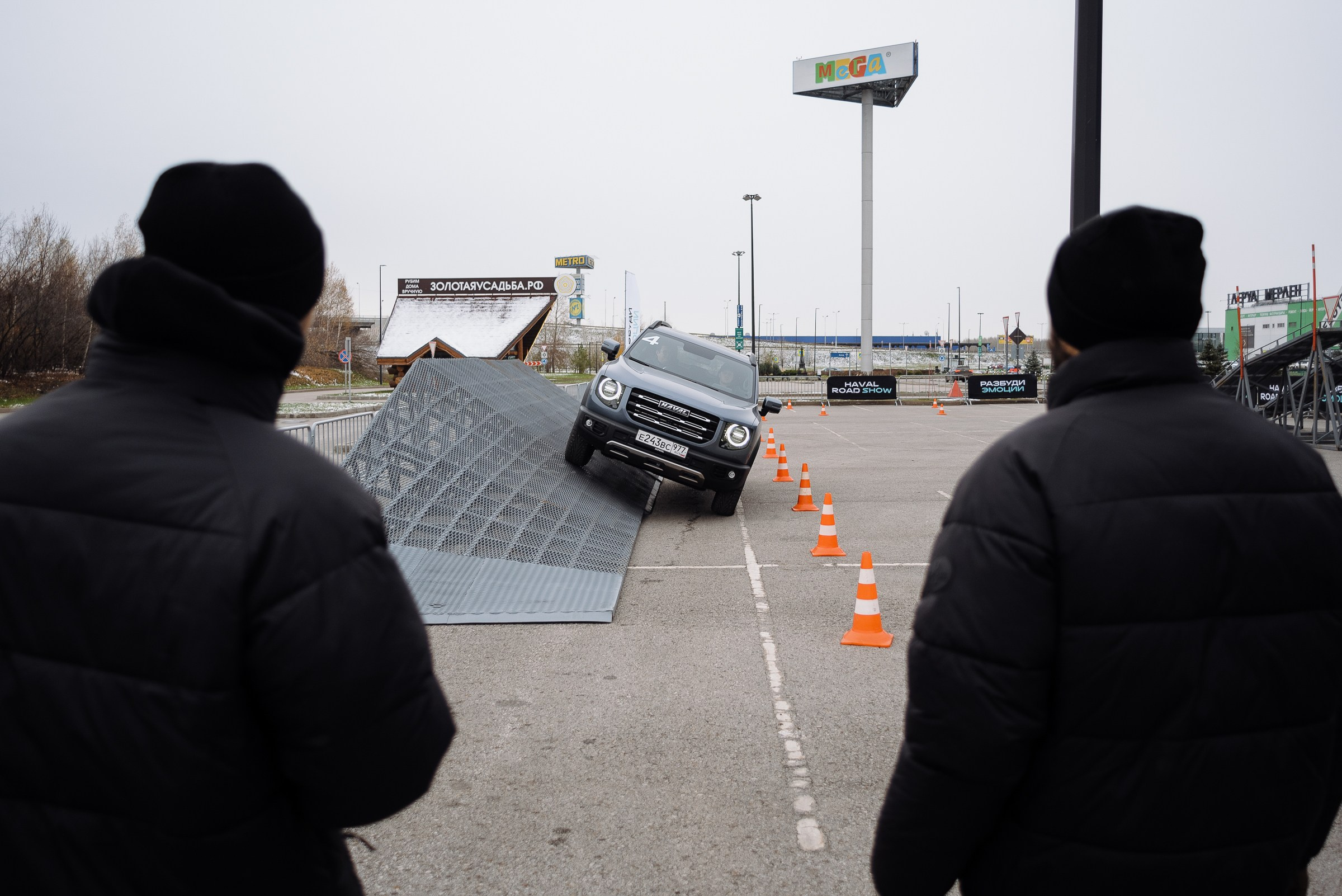 HAVAL ROAD SHOW. Репортажный фотограф Зуев Роман г. Челябинск