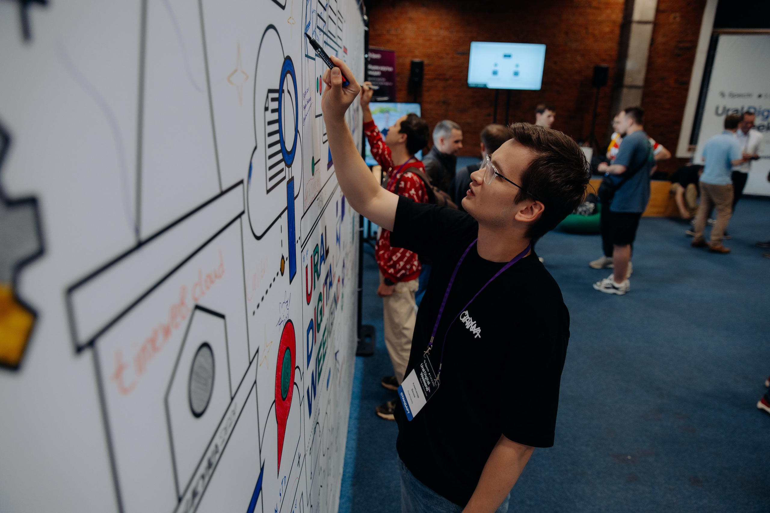 Ural Digital Weekend 2024. Фотосъемка свадебных, семейных и корпоративных мероприятий в Перми