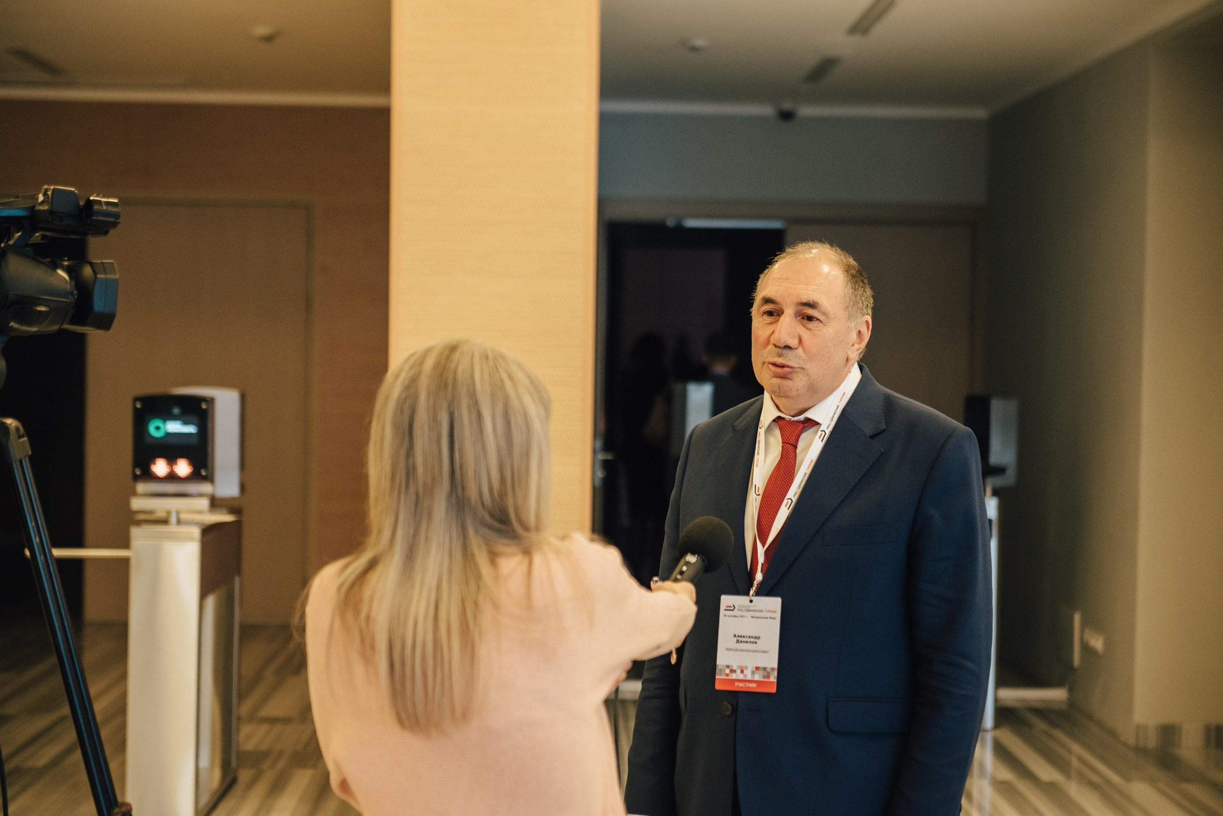 РЖД (PRO//Движение.Туризм). SARKISOPH | Фотограф Волгоград