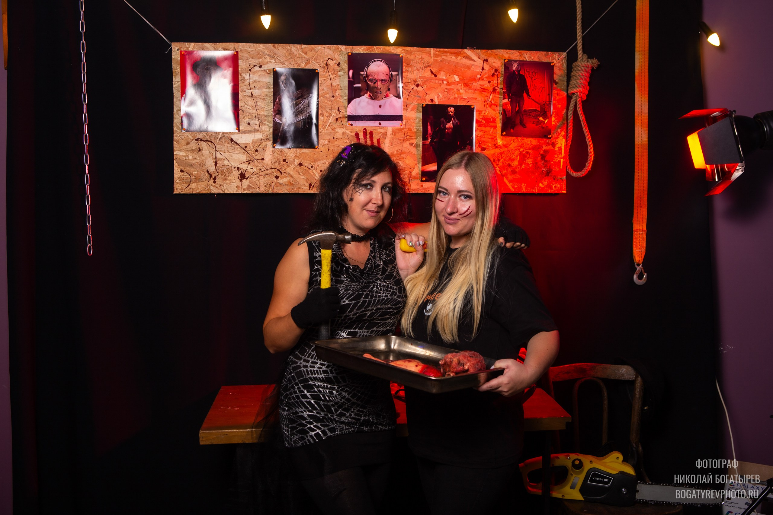 Вечеринка — Карнавал страха. Профессиональный фотограф в Мценске и Орловской области