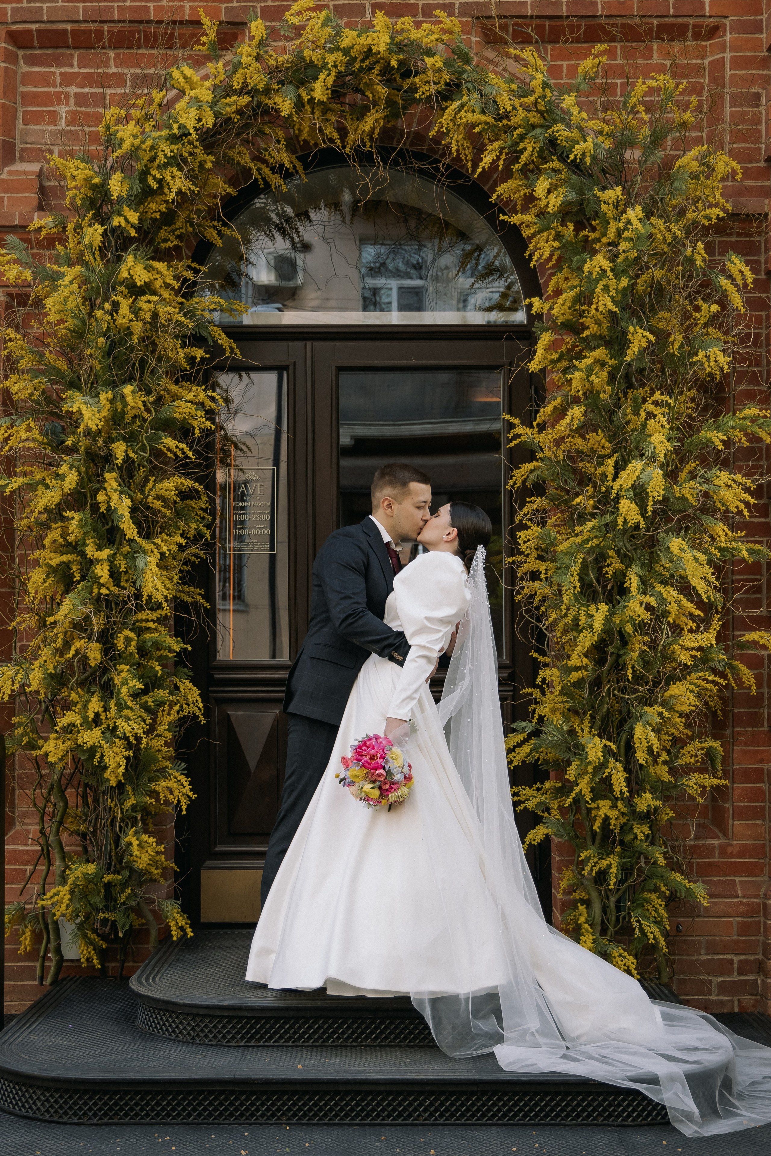 Яна и Святослав. Свадебный день. Свадебная фотография. Арина Рубах