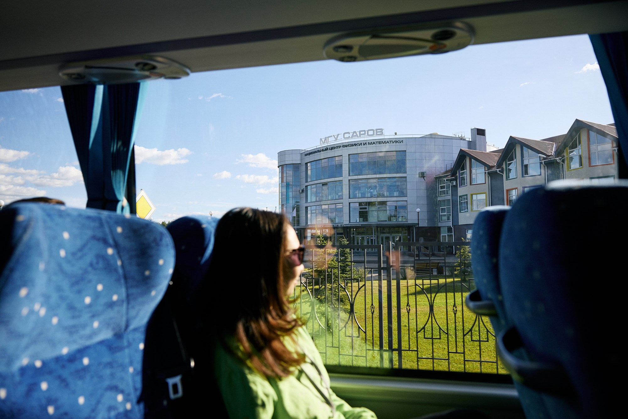 МГУ. Школа Тамма. Репортажный фотограф в Москве — Дмитрий Тарасов | Съёмка мероприятий, концертов, корпоративов