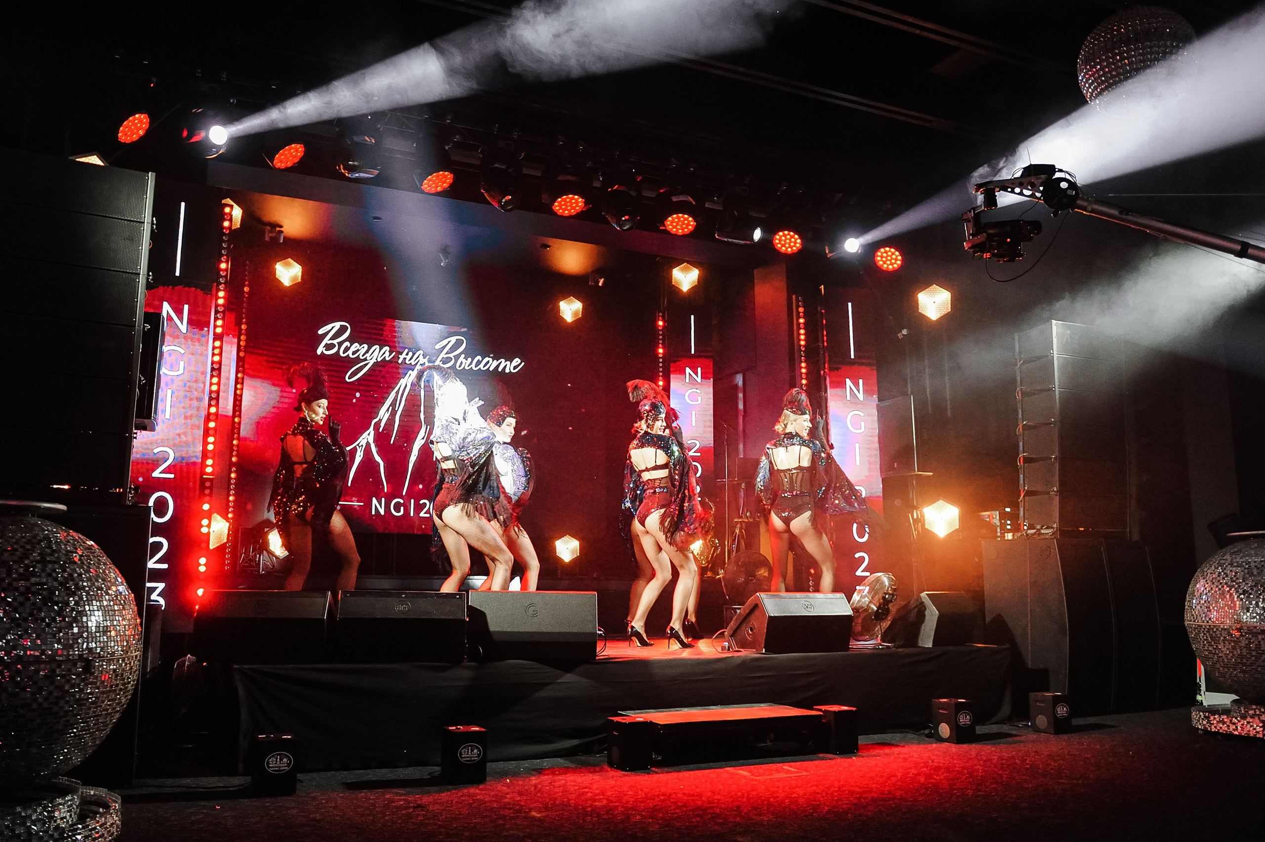 21.01.23 Юбилей в Уткино. Event-агентство «Бутик Событий» Евгении Гарновской