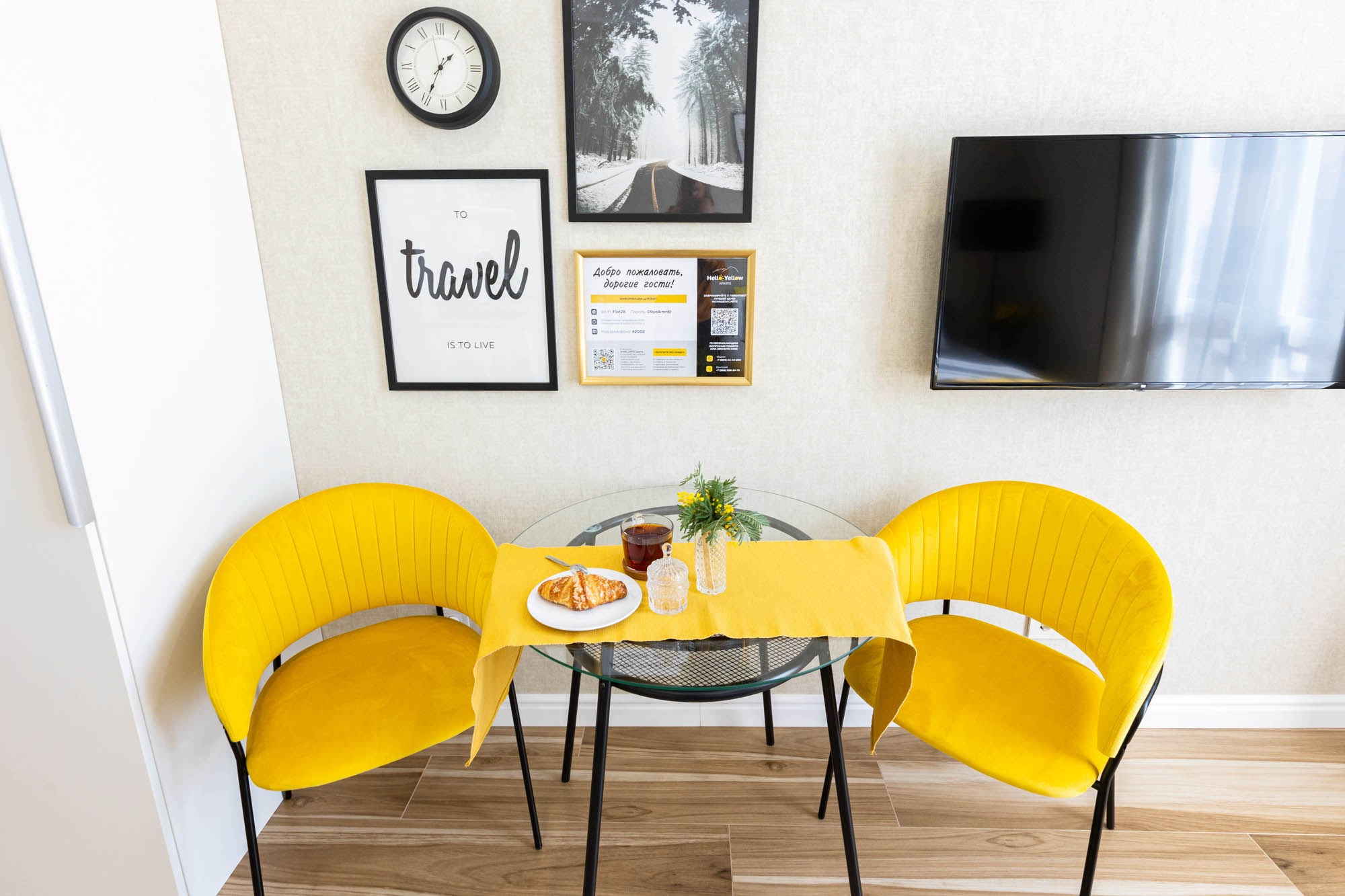 Недвижимость. Фотограф Красная Поляна — Сочи — Москва