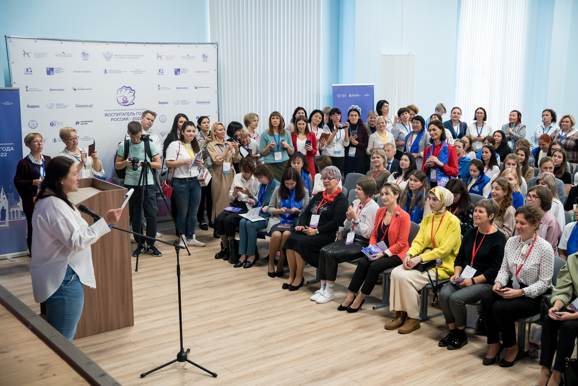 Конкурс Воспитатель года. Галерея ПрофАС