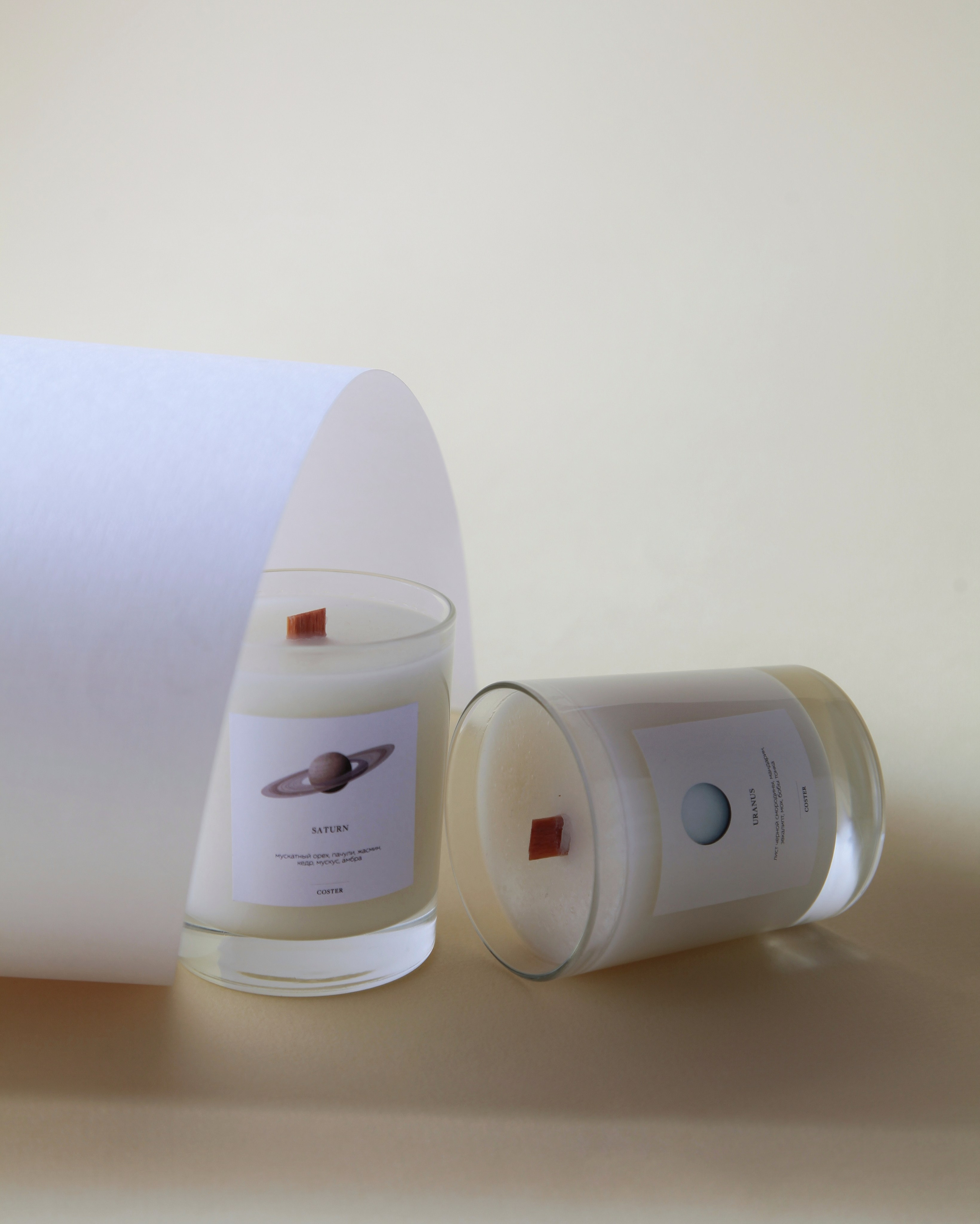 Свечи и диффузоры. Настасья Проценко. Фотограф