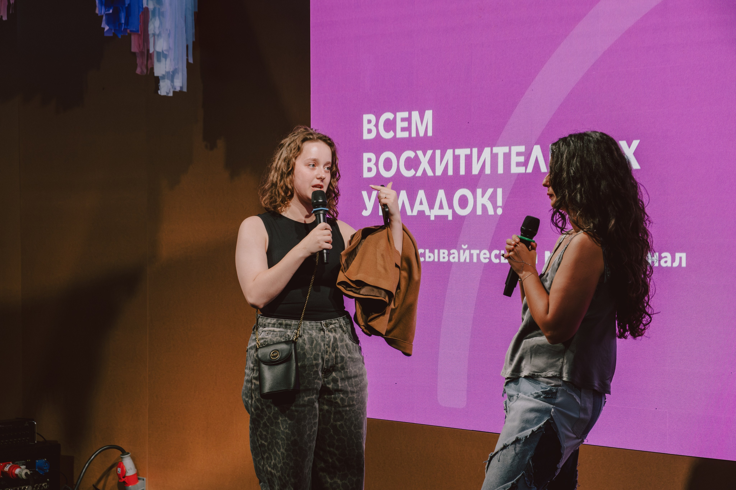 CURL FEST MOSCOW. Репортажный и портретный фотограф в Москве Илья Спиридонов