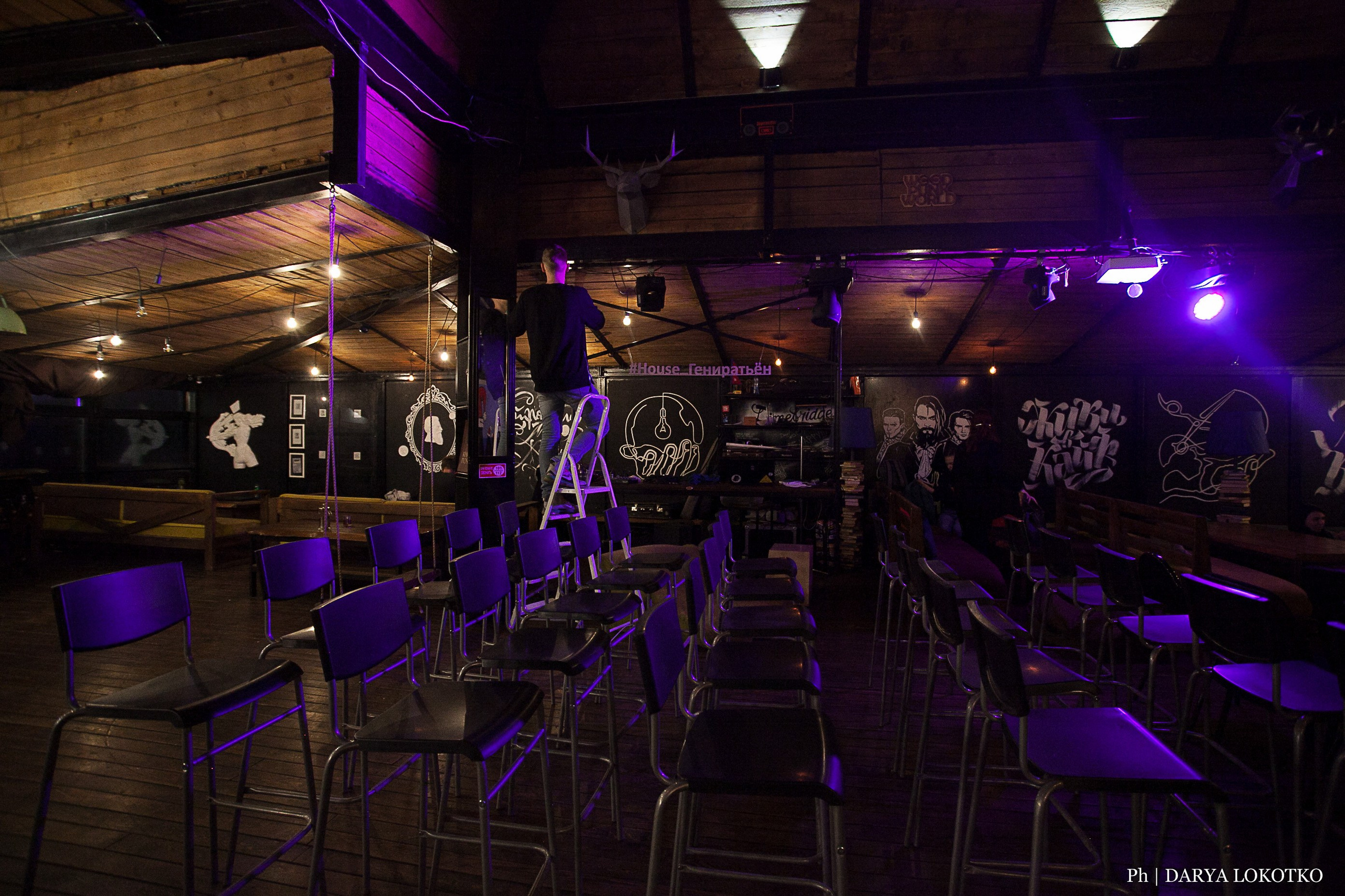 Фотоквартирник. Фотограф Дарья Локотко в Красноярске