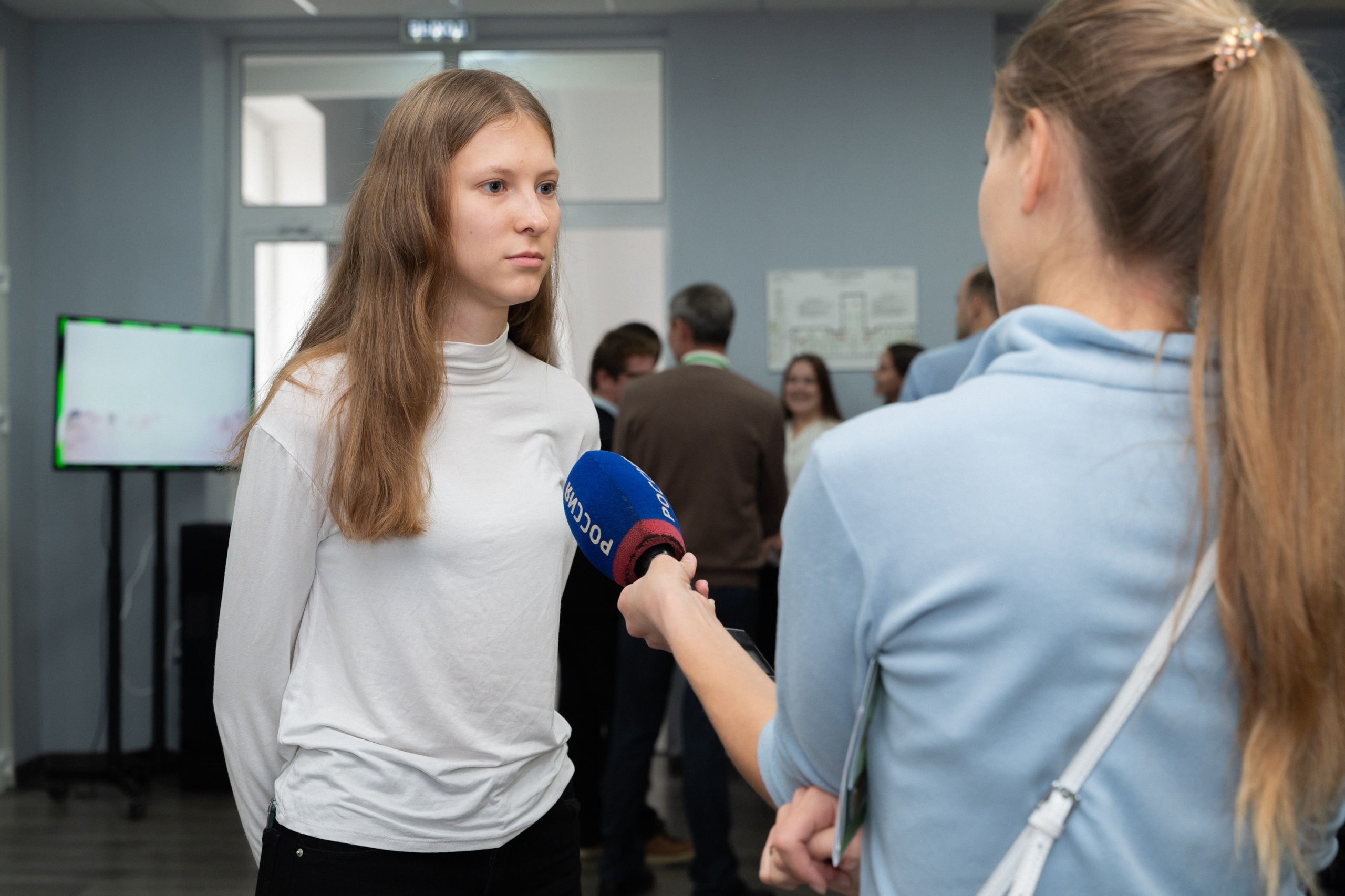 Международная конференция РАН