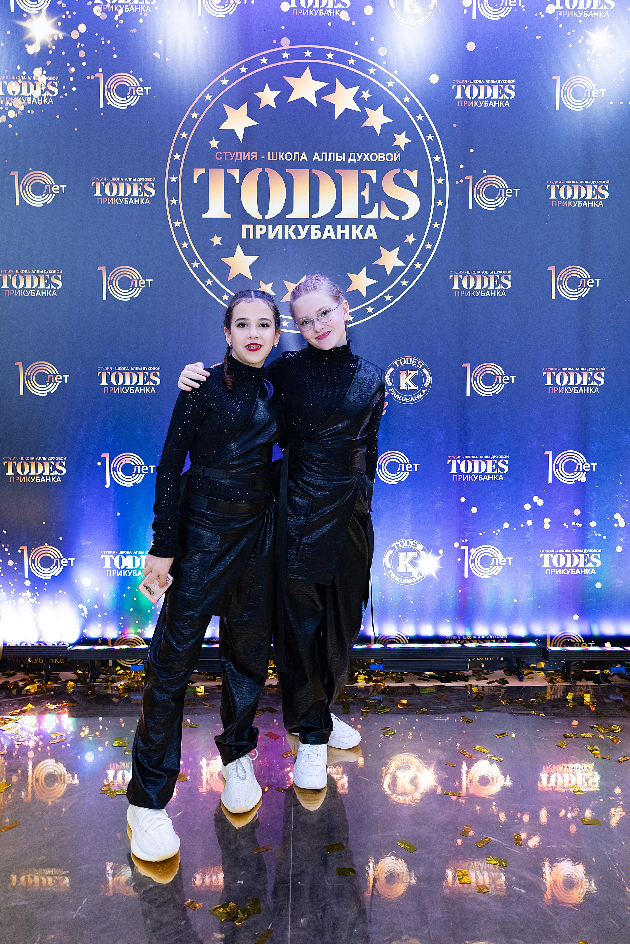 Отчетный концерт TODES Прикубанка. Фотограф и Видеограф в Краснодаре Юлия Солодченко
