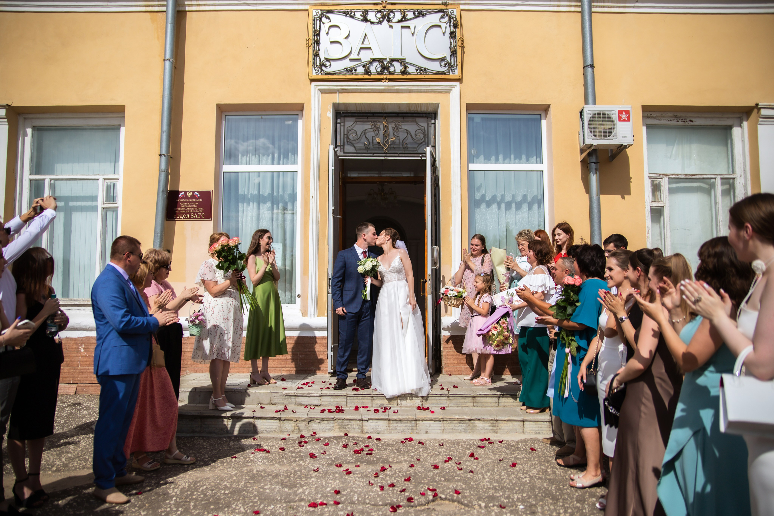 Даниил + Алина. Свадебный и семейный фотограф в Михайловке Полина Крипс