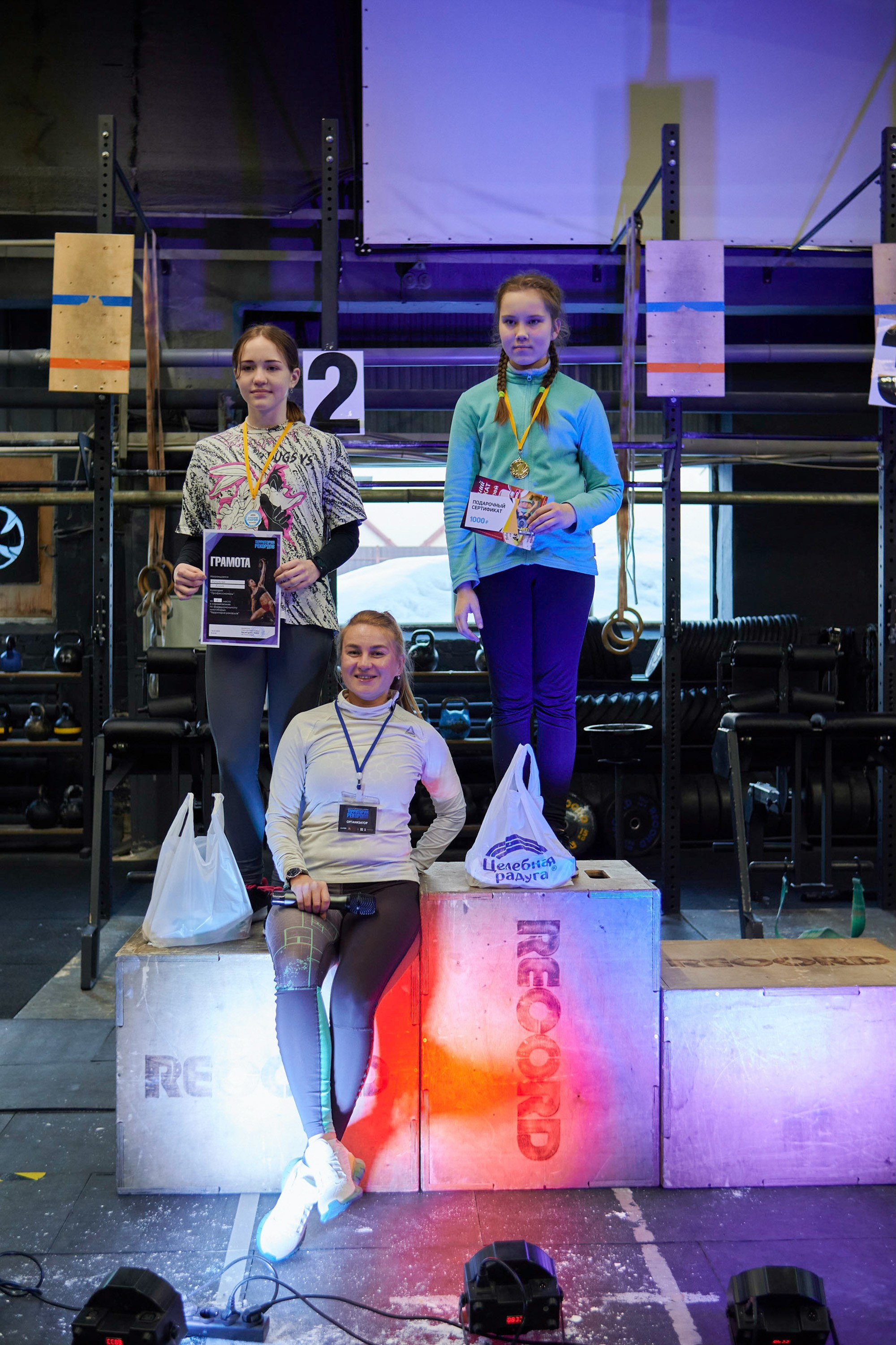 Соревнования кроссфит «Территория рекордов» 18.03.23