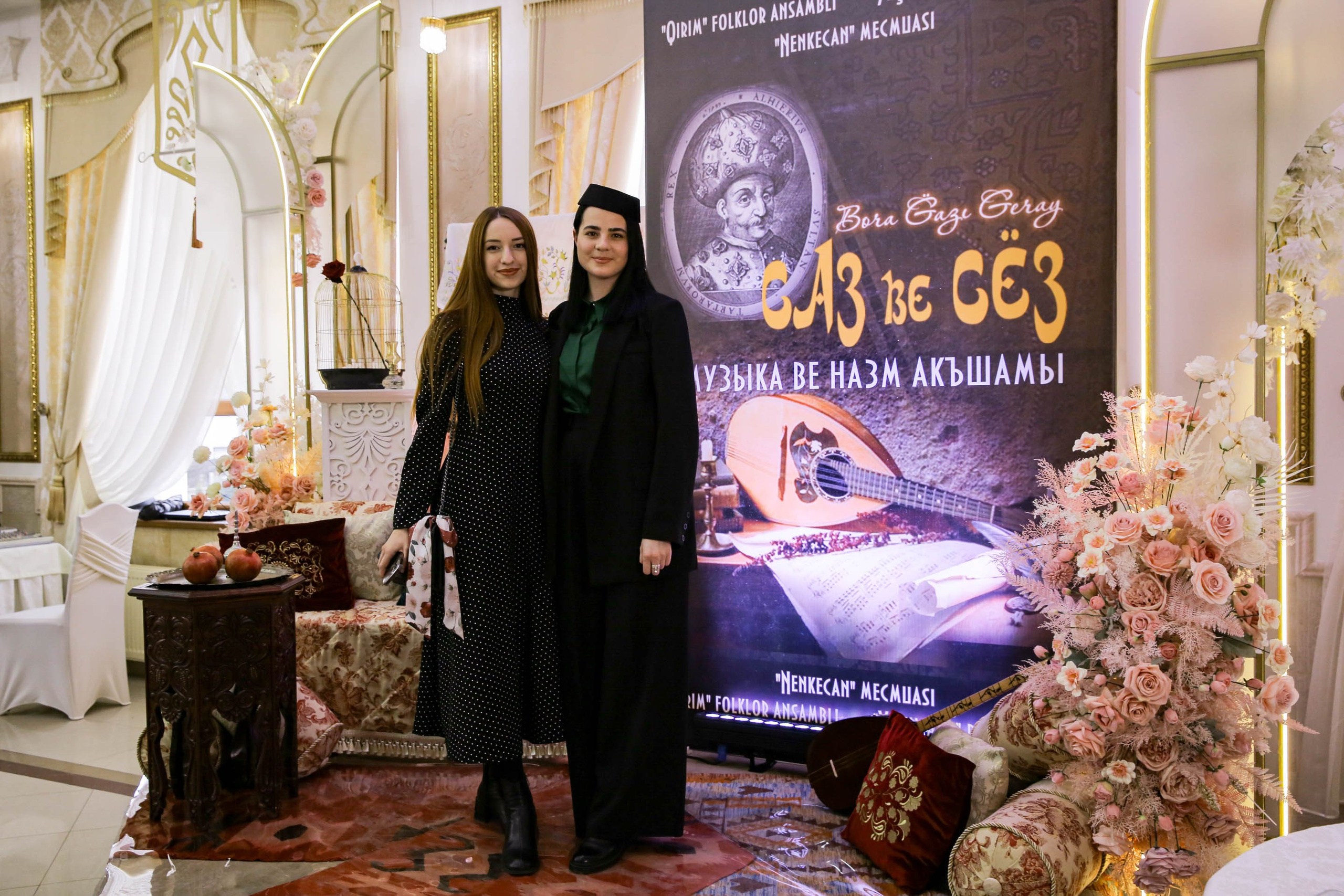 «Sag ve soz» crimean tatar's authentic evening. Beye Shevkiyeva Photography