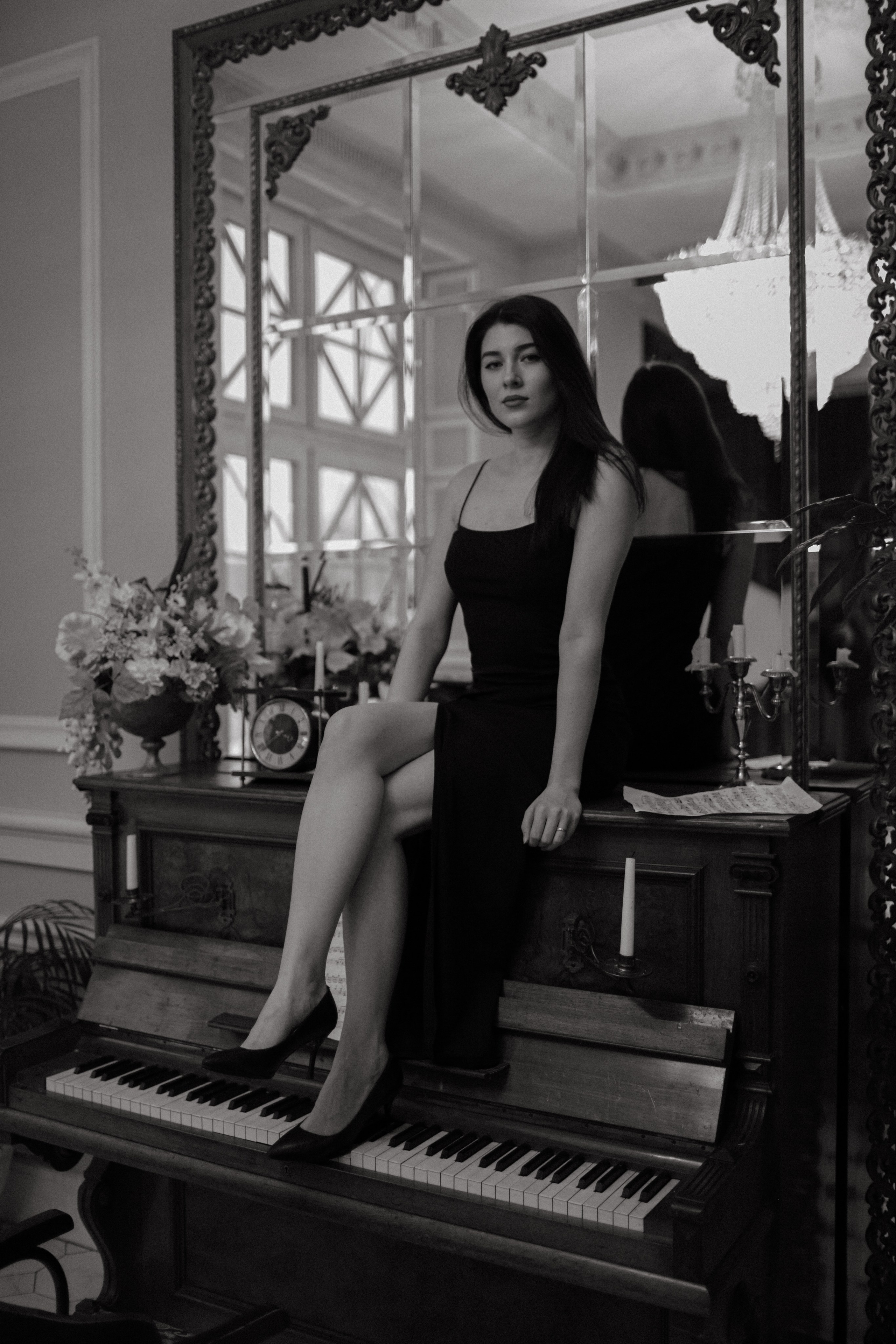 Маша. Главная