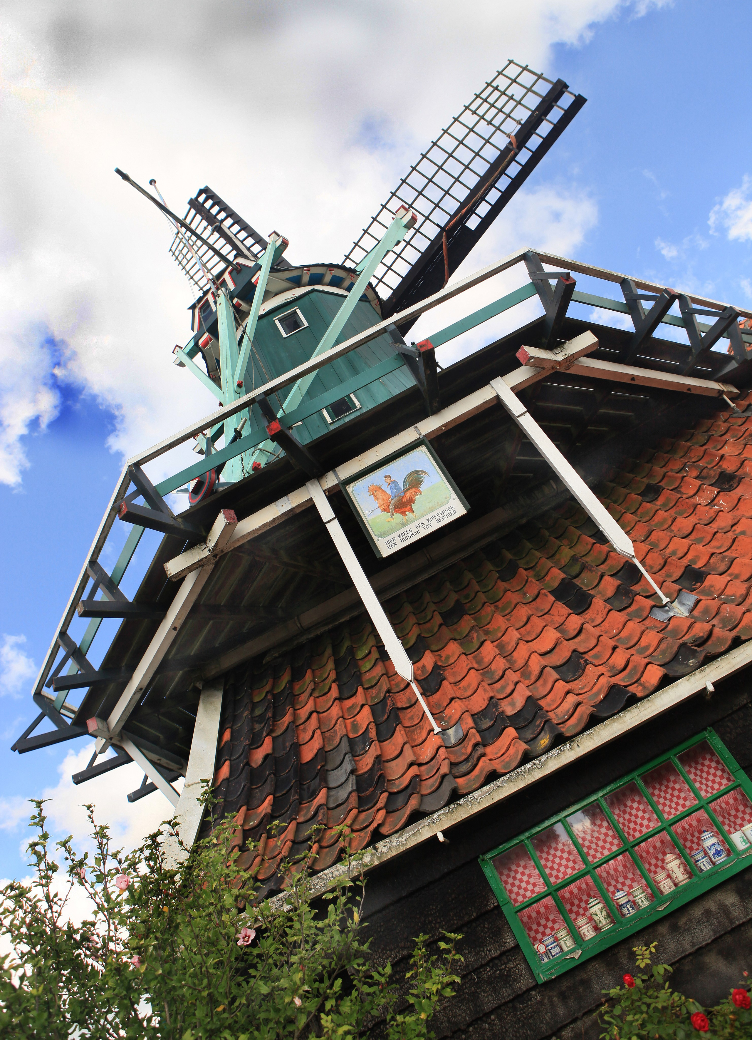 Амстердам. Фотография, ретушь, сканирование, восстановление старых фото, интерьерная съёмка, студия. Данилов Александр, Москва