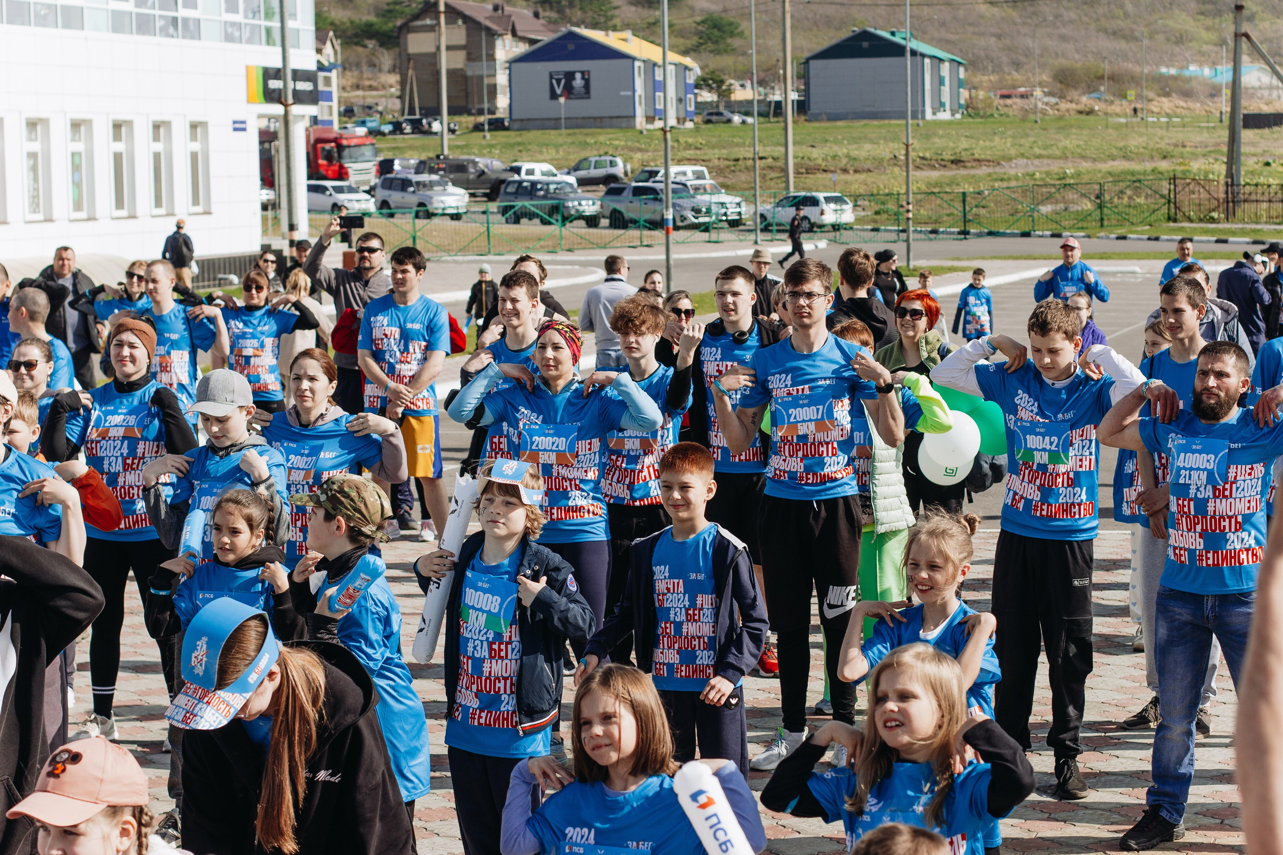 Репортаж ЗАБЕГ РФ 2024 КУРИЛЬСК. Фотограф Итуруп | Курильские острова