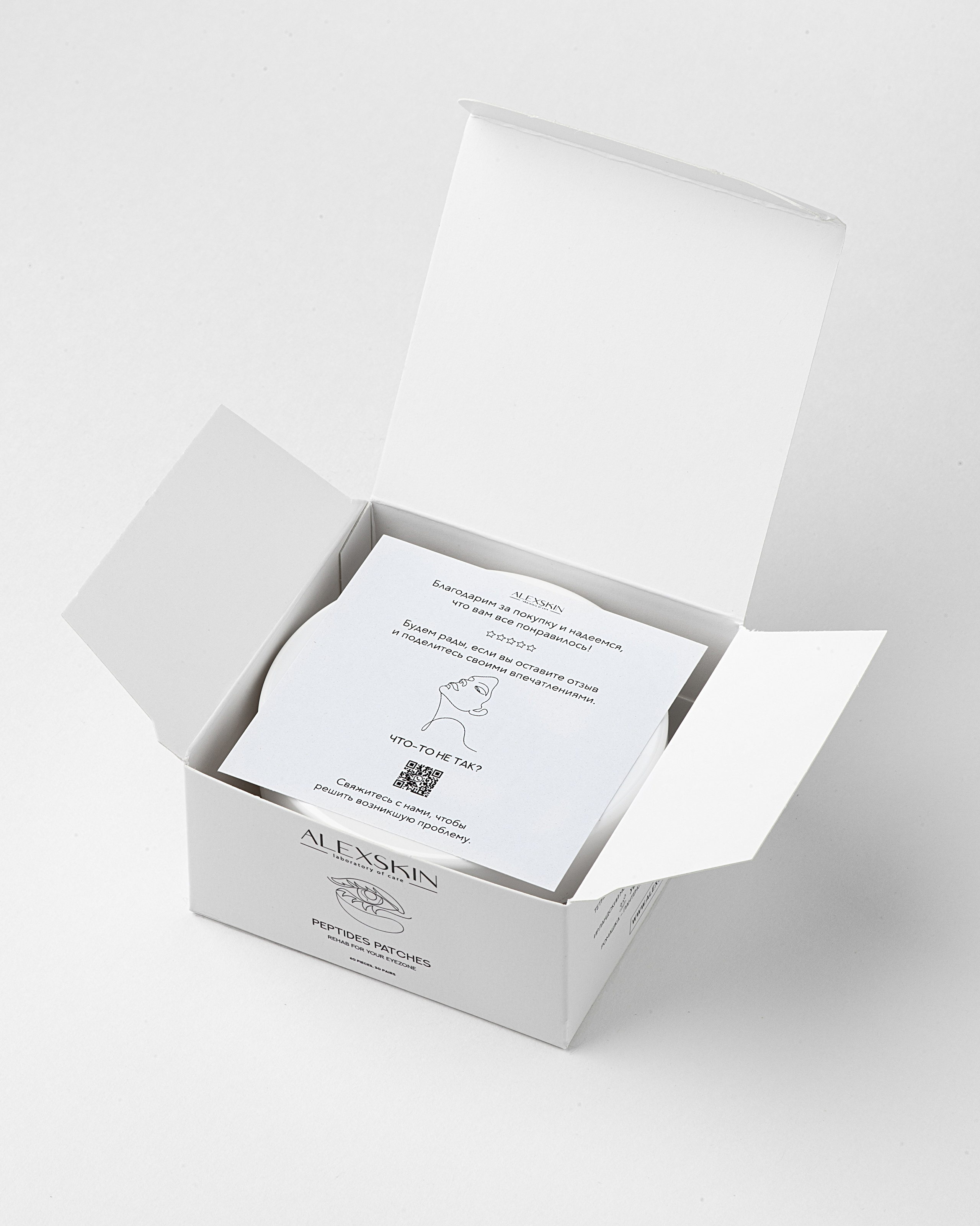 Alexskin. Предметный и фуд-фотограф в Москве Мария Гладких