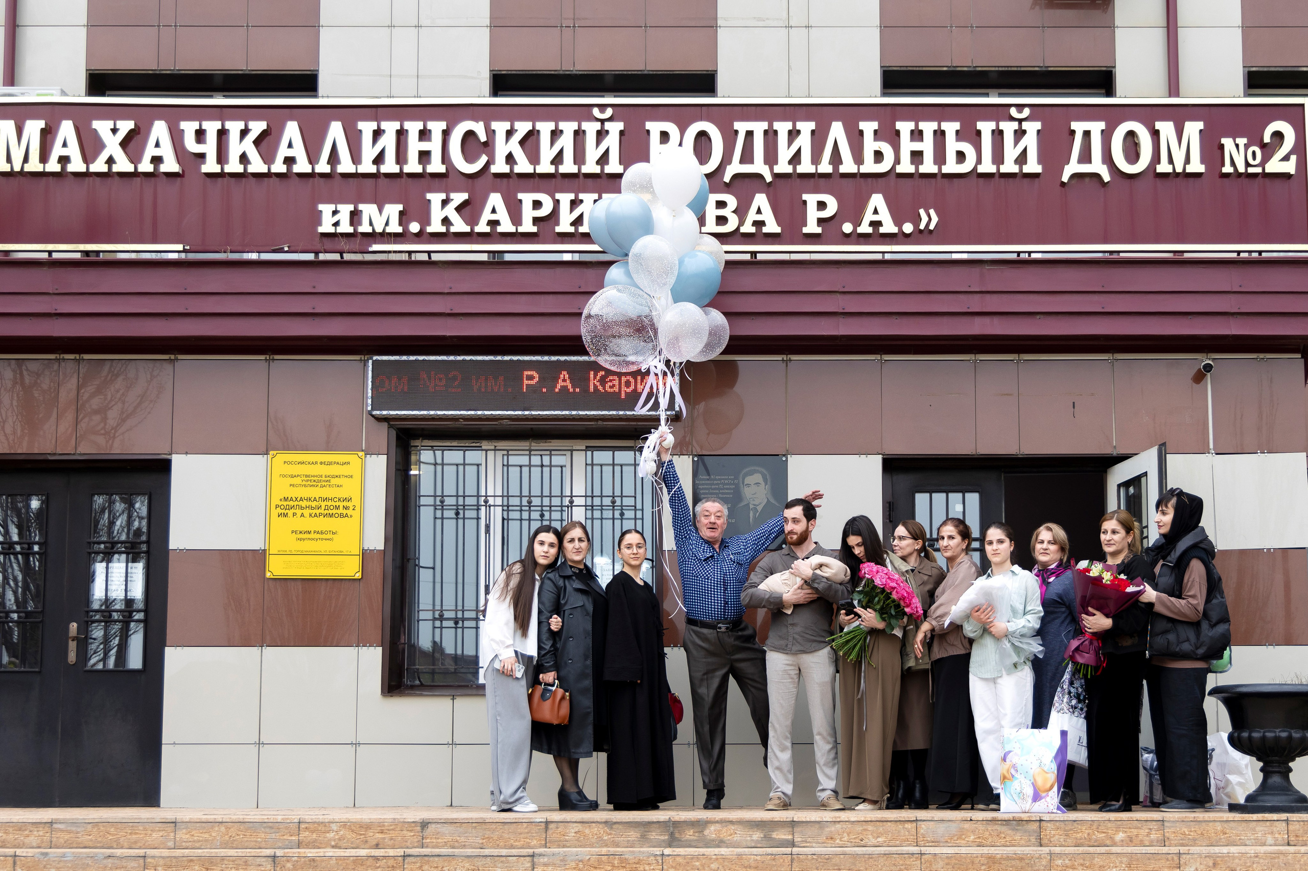 Выписки из роддома. Свадебный и семейный фотограф в Каспийске Алёна Нурмагомедова
