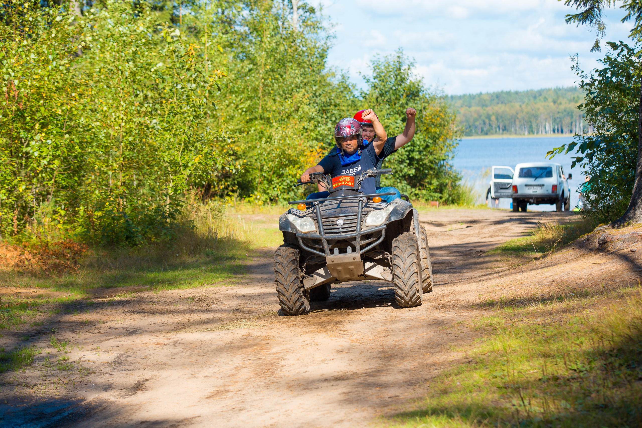 КОРПОРАТИВ РАПСОДИЯ. Главная