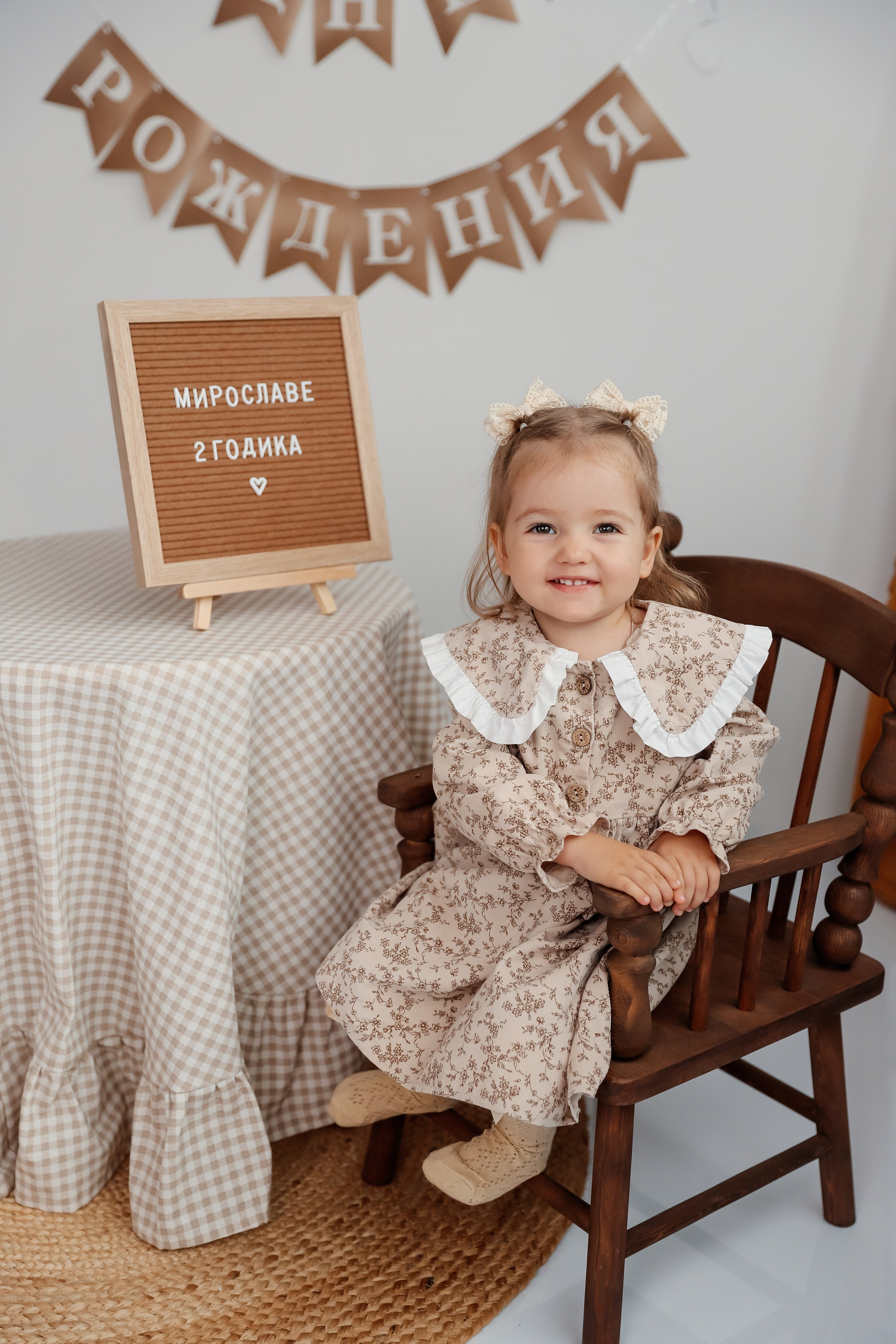 Детские портреты. Детский и семейный фотограф в Тамбове Алина Богданова