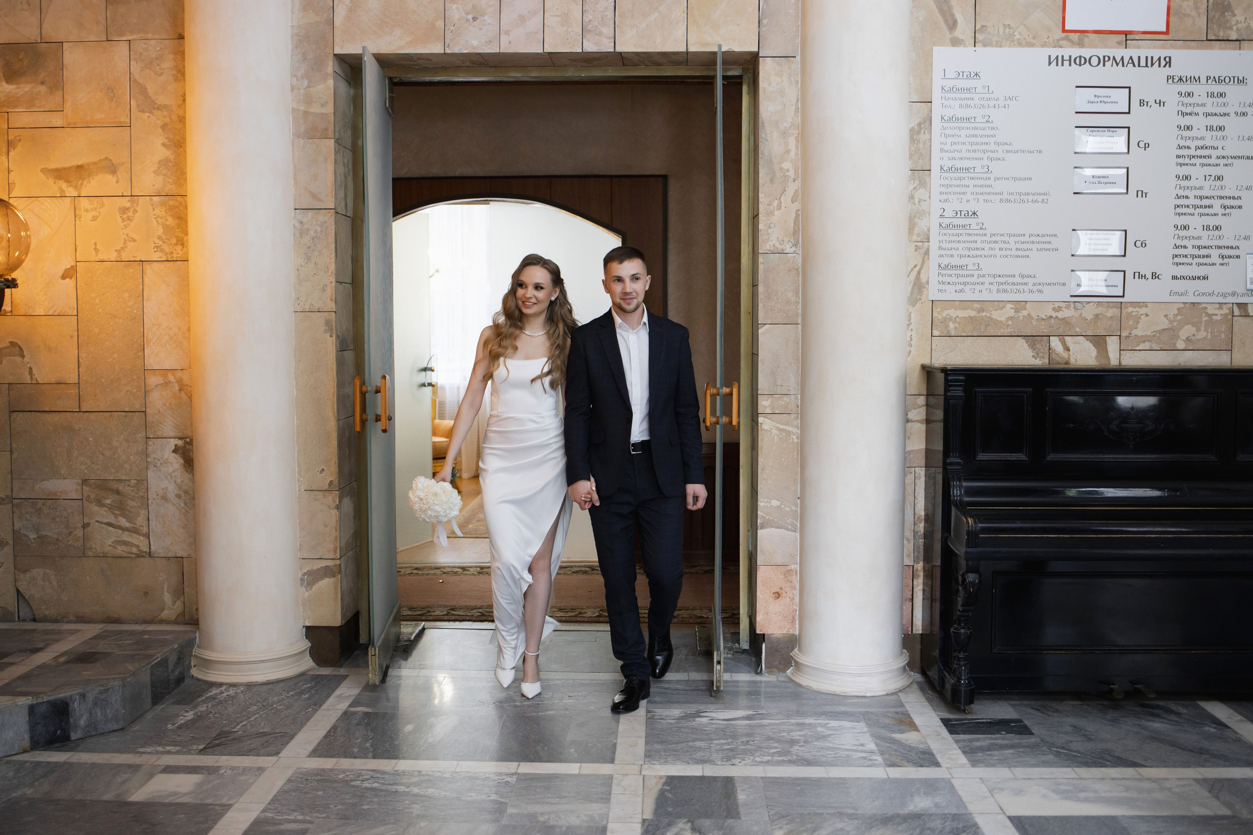 Влад и Юлия. Свадебный и семейный фотограф Ольга Разрядова