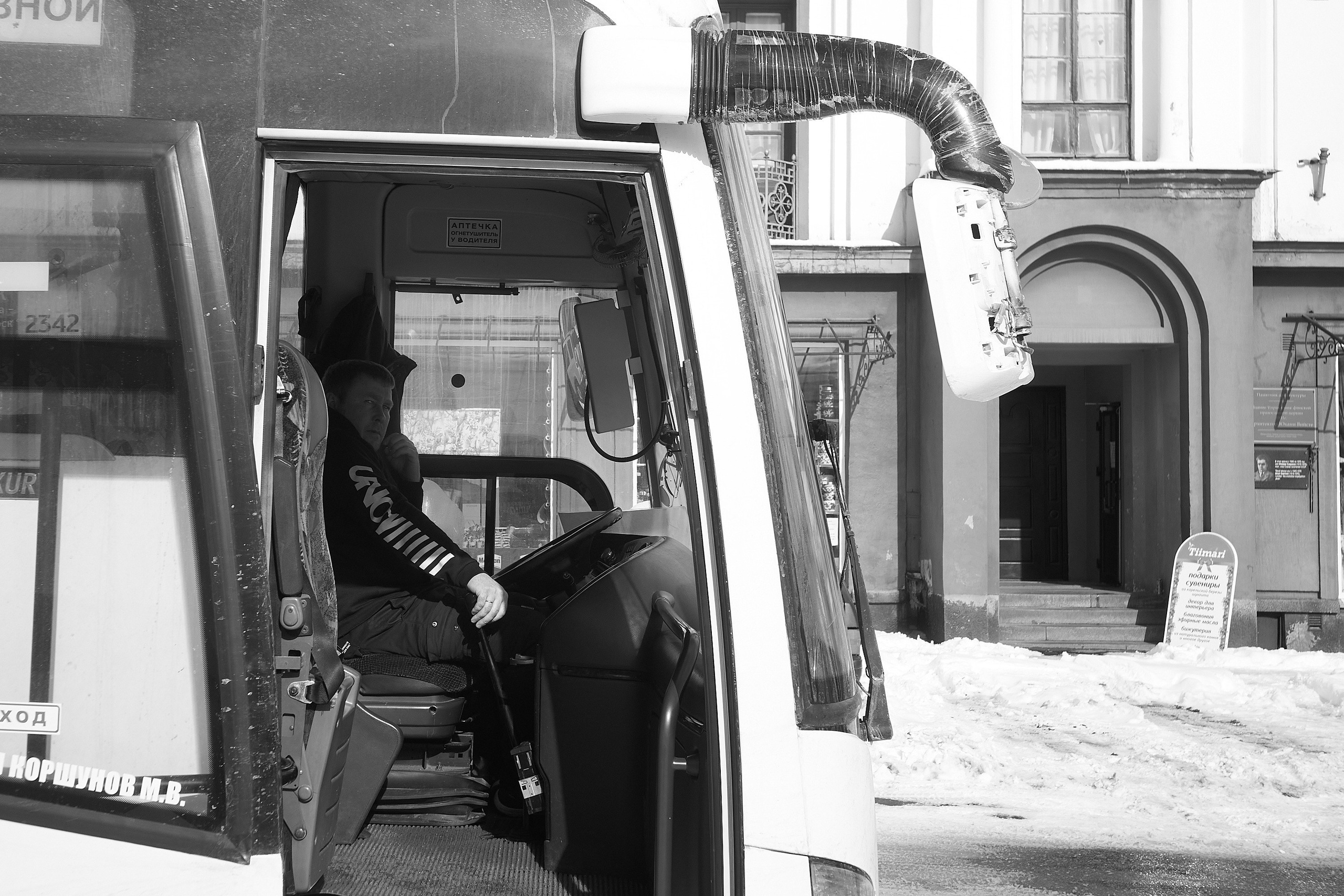 Санкт-Петербур — Выборг — Сортавала 23г. Фотограф и оператор мероприятий, концертов и портретов в городе Москва