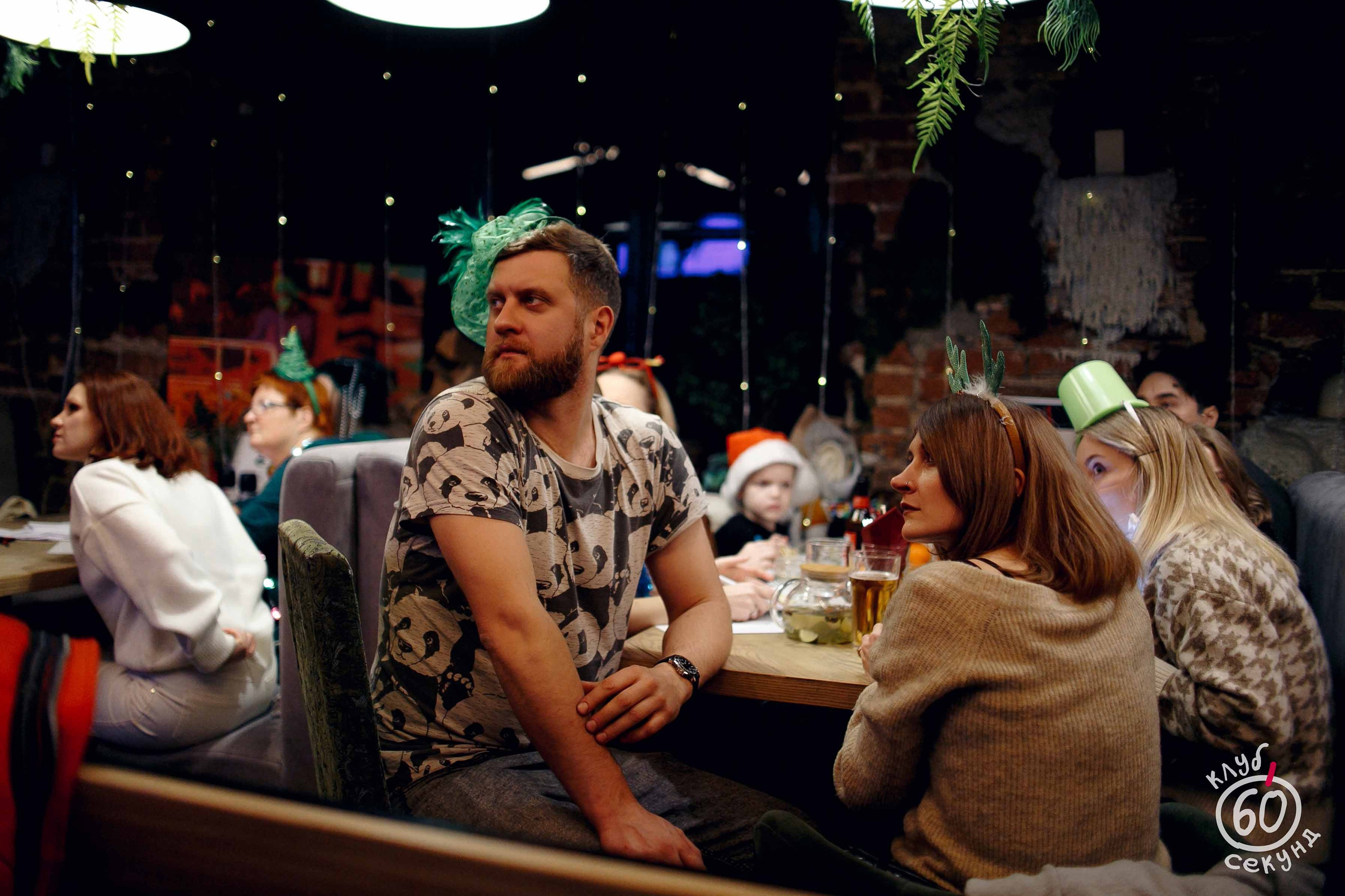 Квиз 60 Секунд. Ваш репортажный фотограф Артемий Антонов