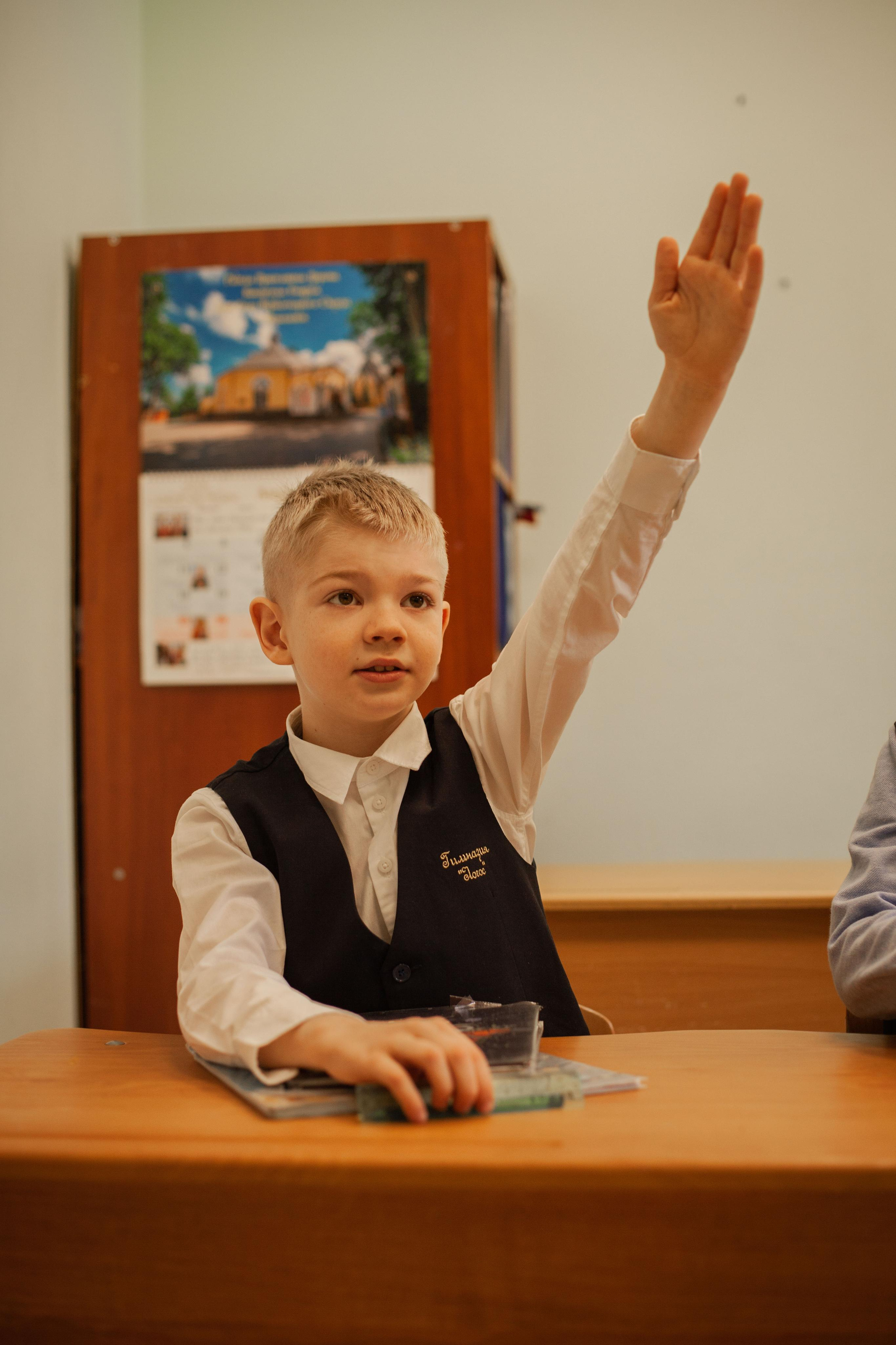 Православная гимназия «Логос». Семейный и детский фотограф во Всеволосжке Людмила Квасова