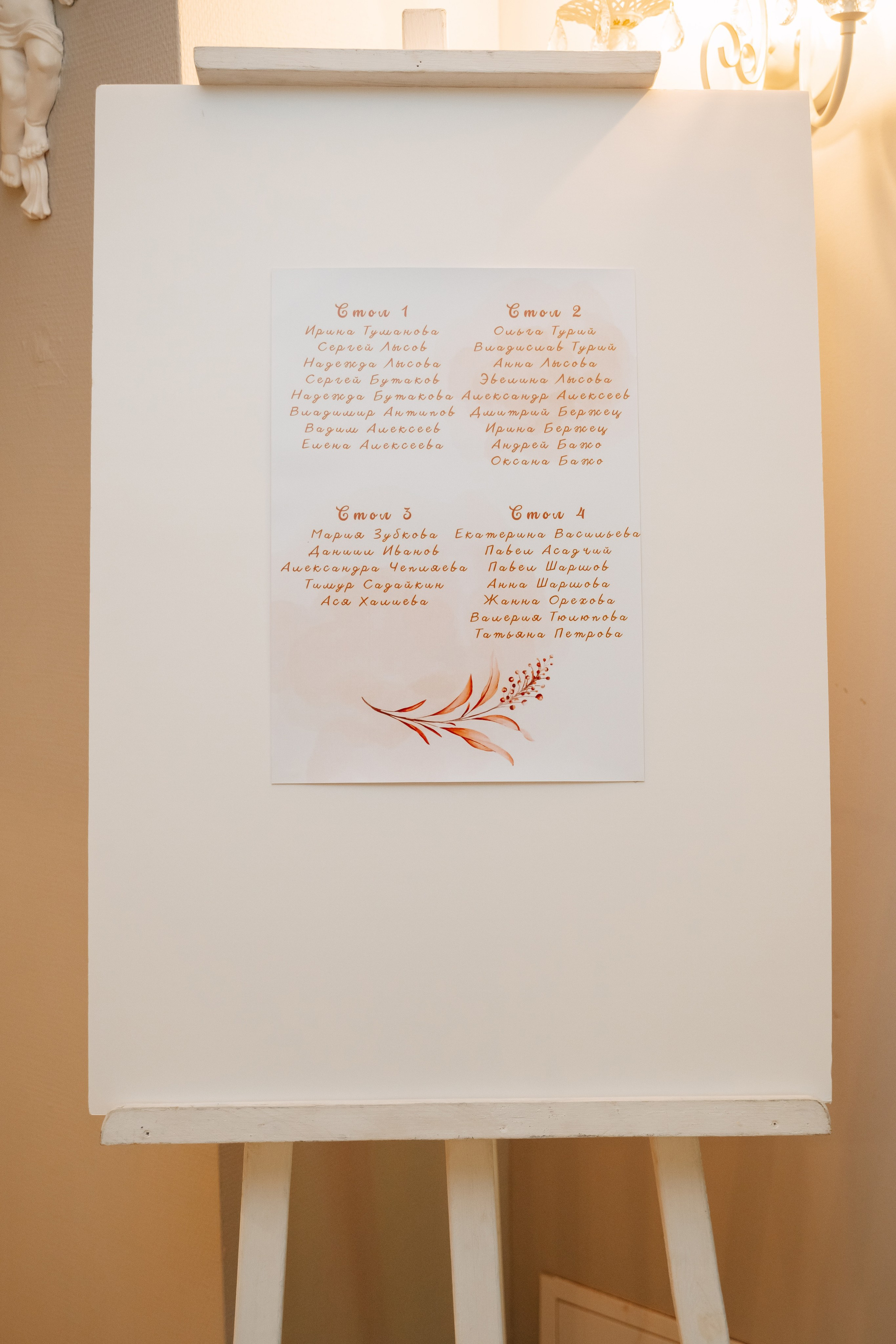 Александр и Мария. Семейный и свадебный фотограф в Санкт-Петербурге и Москве