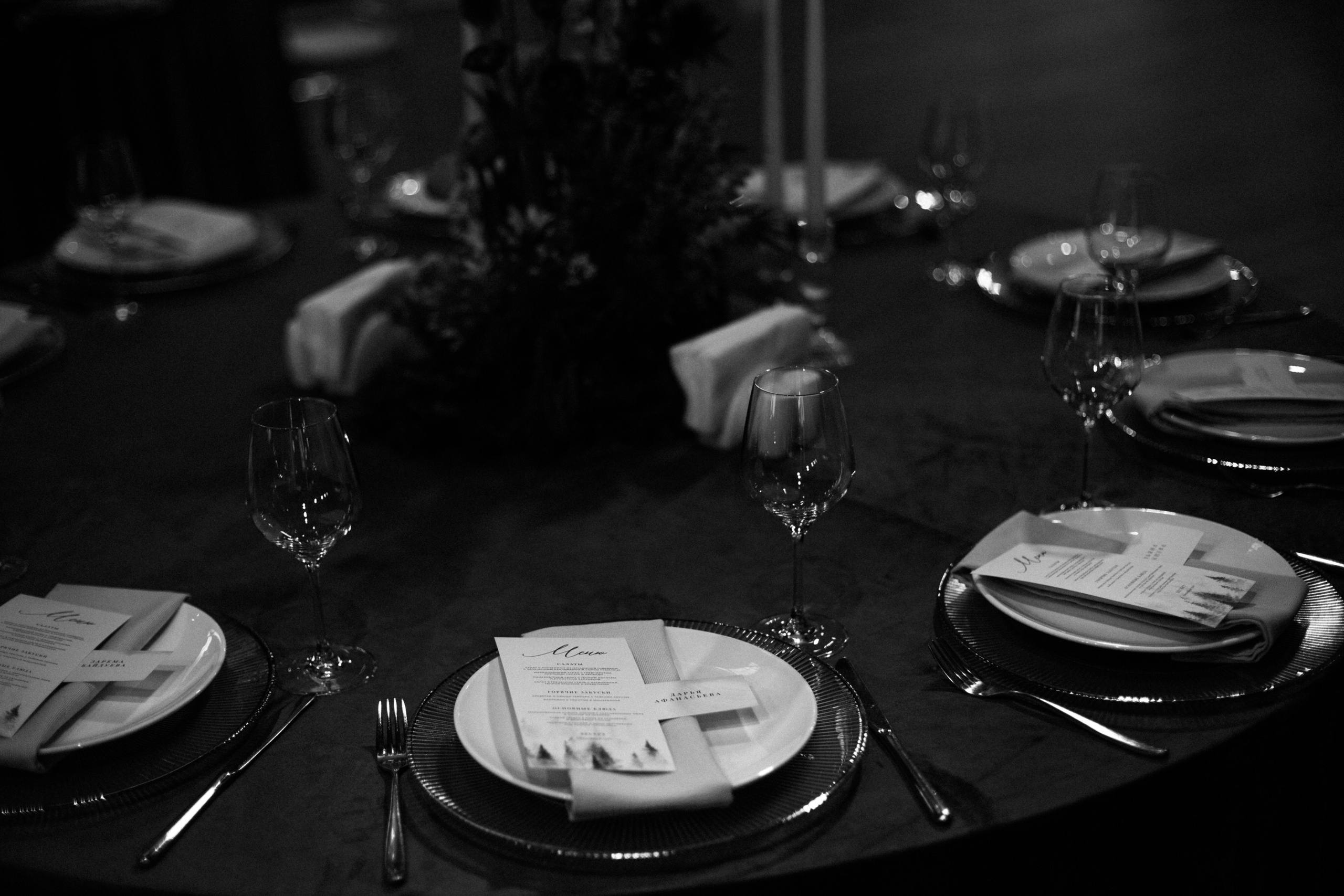 All you need is LOVE | Москва. Свадебный фотограф Москва, Питер, Иваново Наталия Волкова