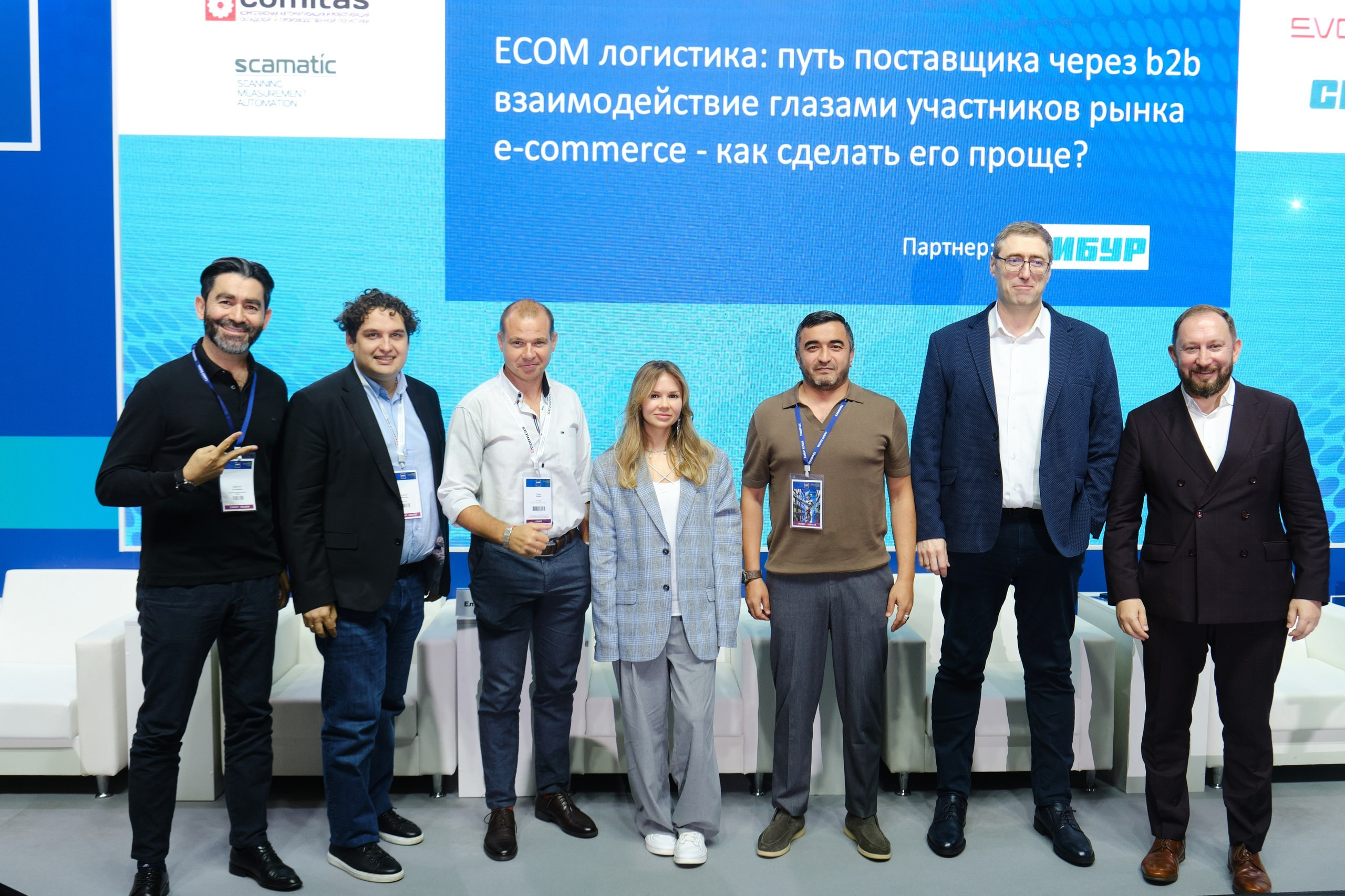 Выставка CeMAT. Репортажный фотограф в Москве Денис Тамко