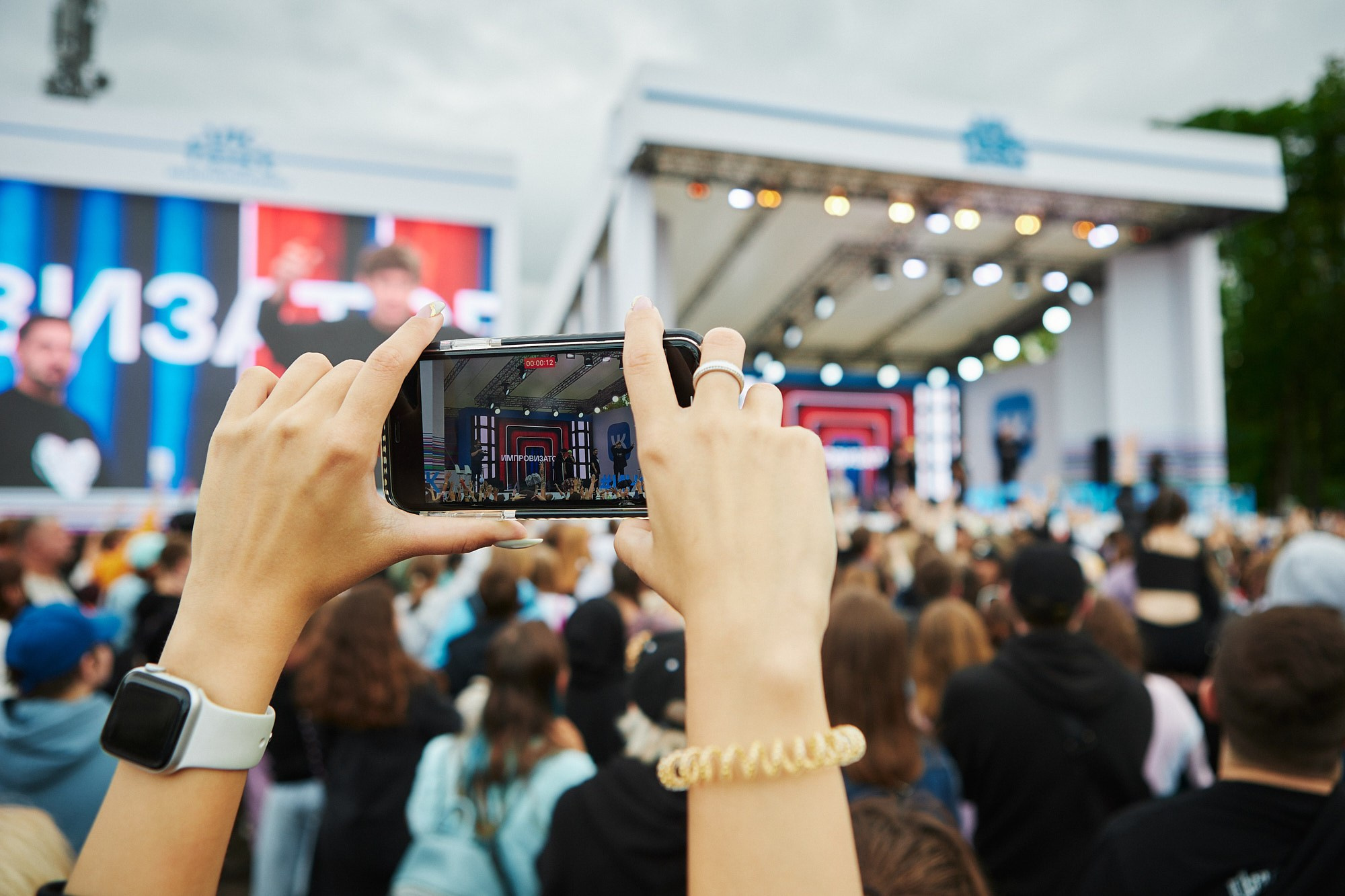 Событийный репортаж — репортажный фотограф в Москве | Корпоративы, конференции, концерты. Репортажный фотограф в Москве — Дмитрий Тарасов | Съёмка мероприятий, концертов, корпоративов