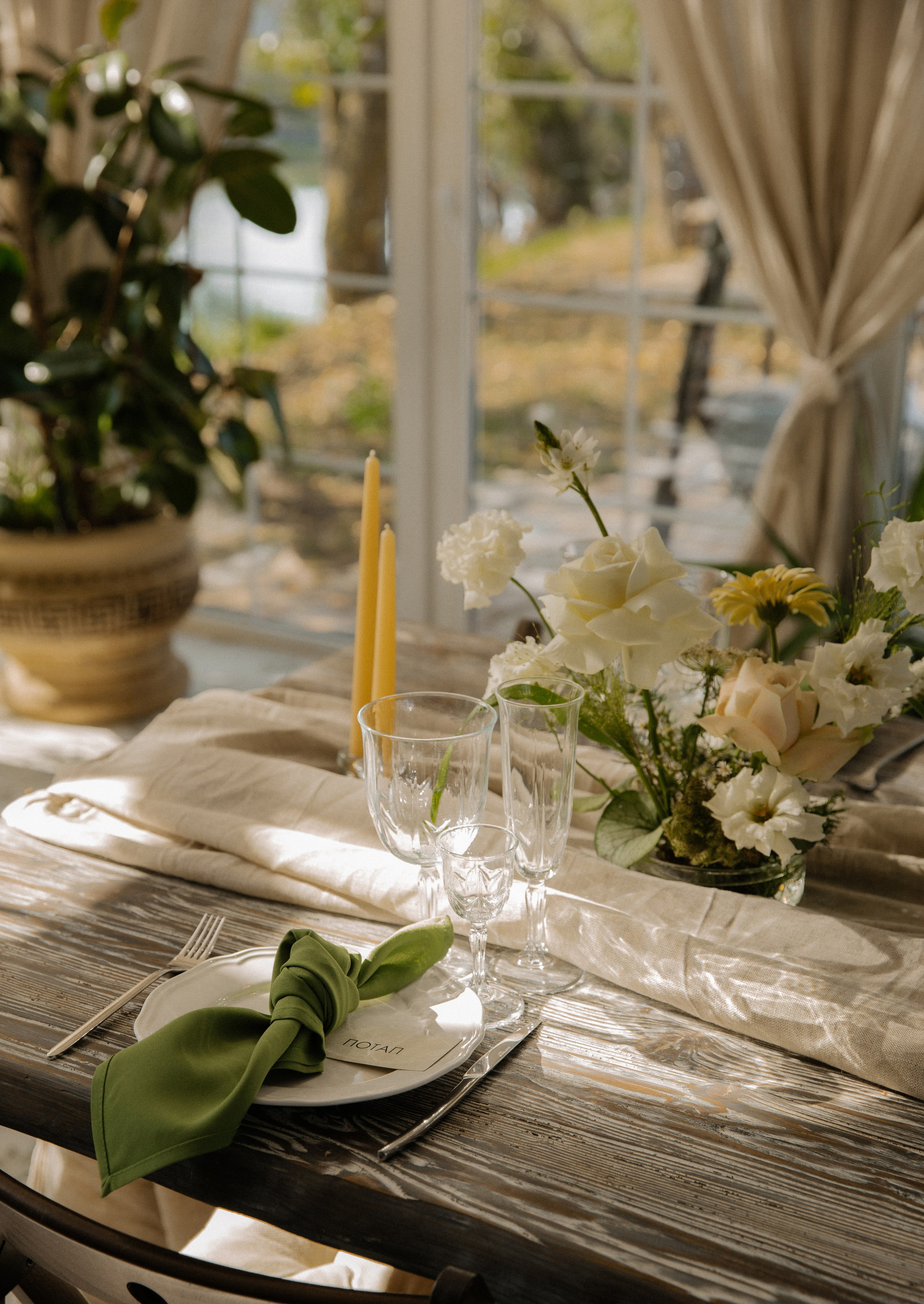 Анастасия | Максим. Фотограф в Краснодаре и Краснодарском крае