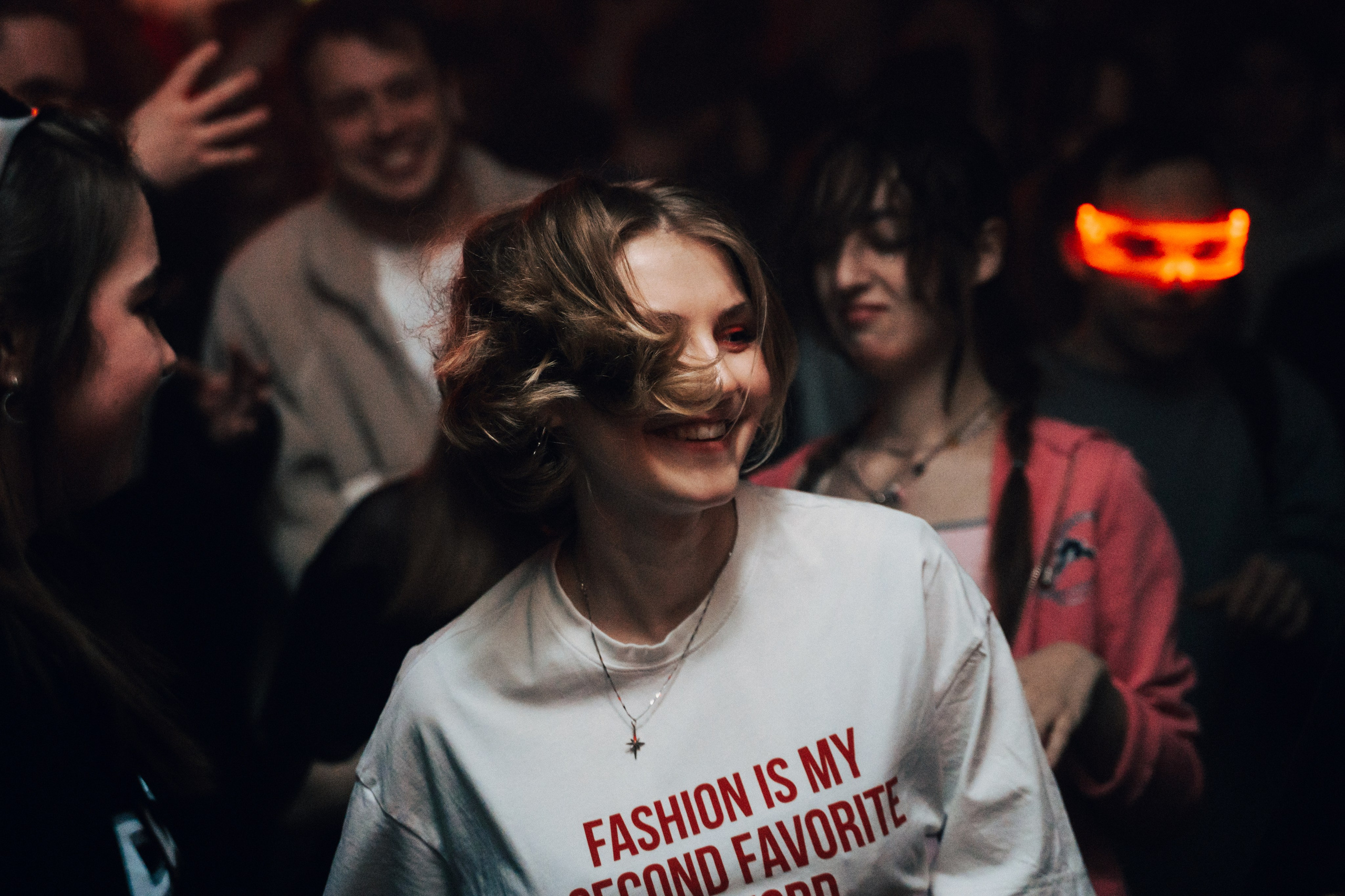 Ночная смена. Главная