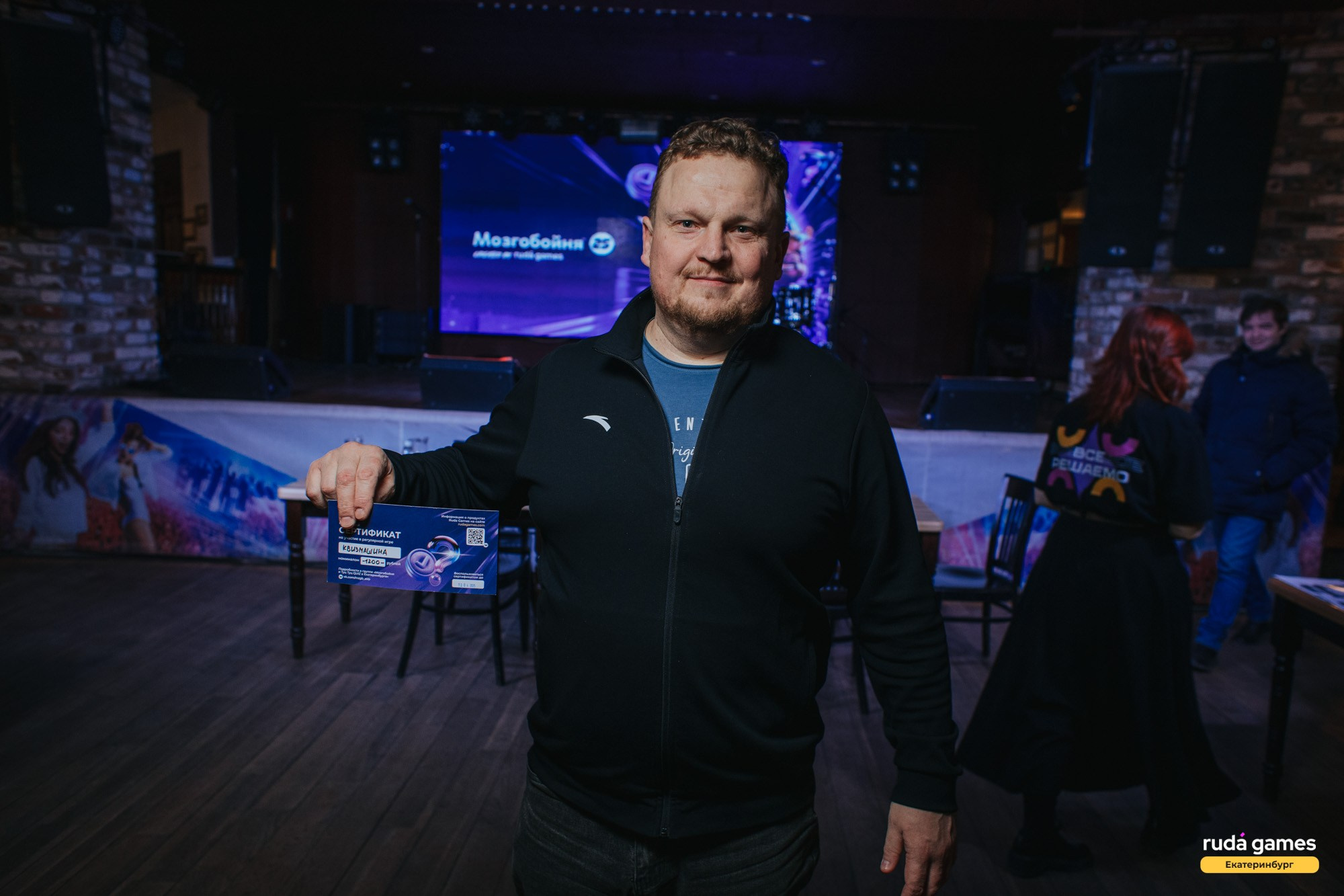 Мозгобойня. Свадебный и репортажный фотограф в Екатеринбурге и Сухом Логу