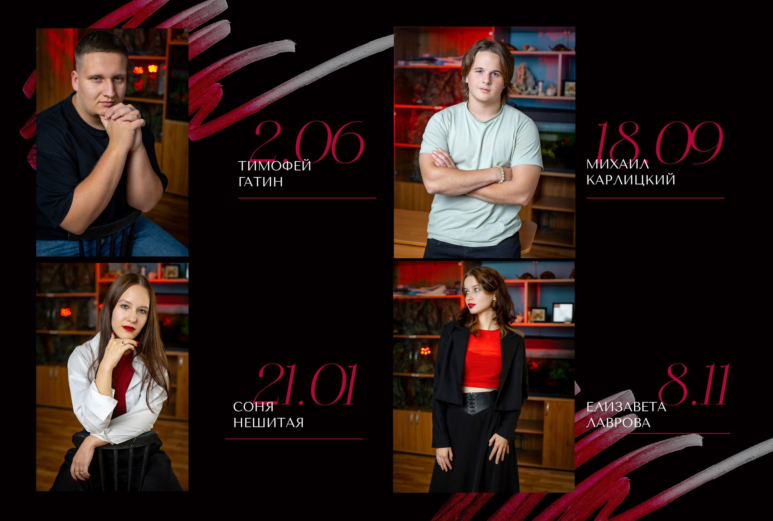 Пакет 3 альбомы общей верстки