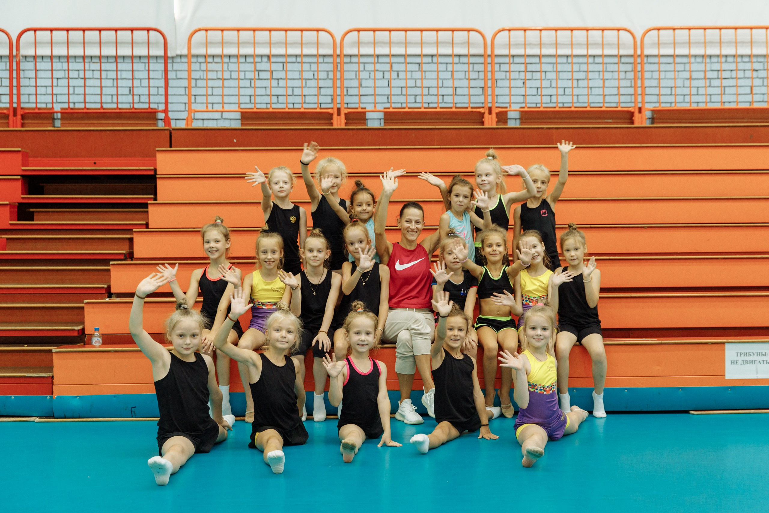 Гимнастика. Сборы. Свадебный фотограф в Ярославле Анастасия Архипова