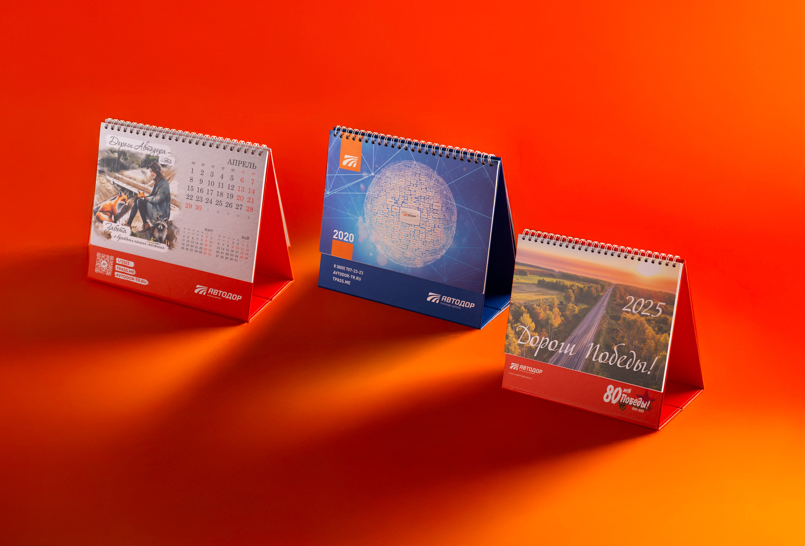 МЕРЧ. Предметный фотограф в Санкт-Петербурге Иван Сапрыкин