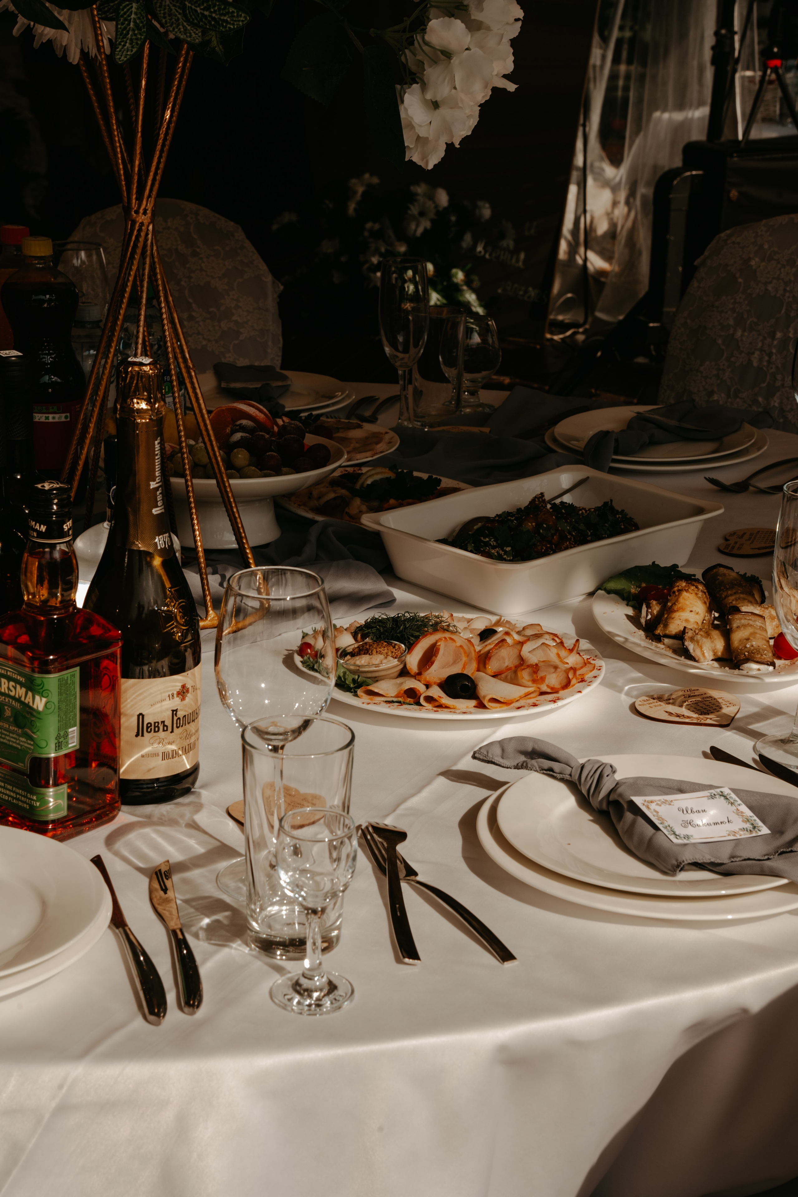 Иван и Евгения. Концептуальный фотограф Шлыкова Ольга