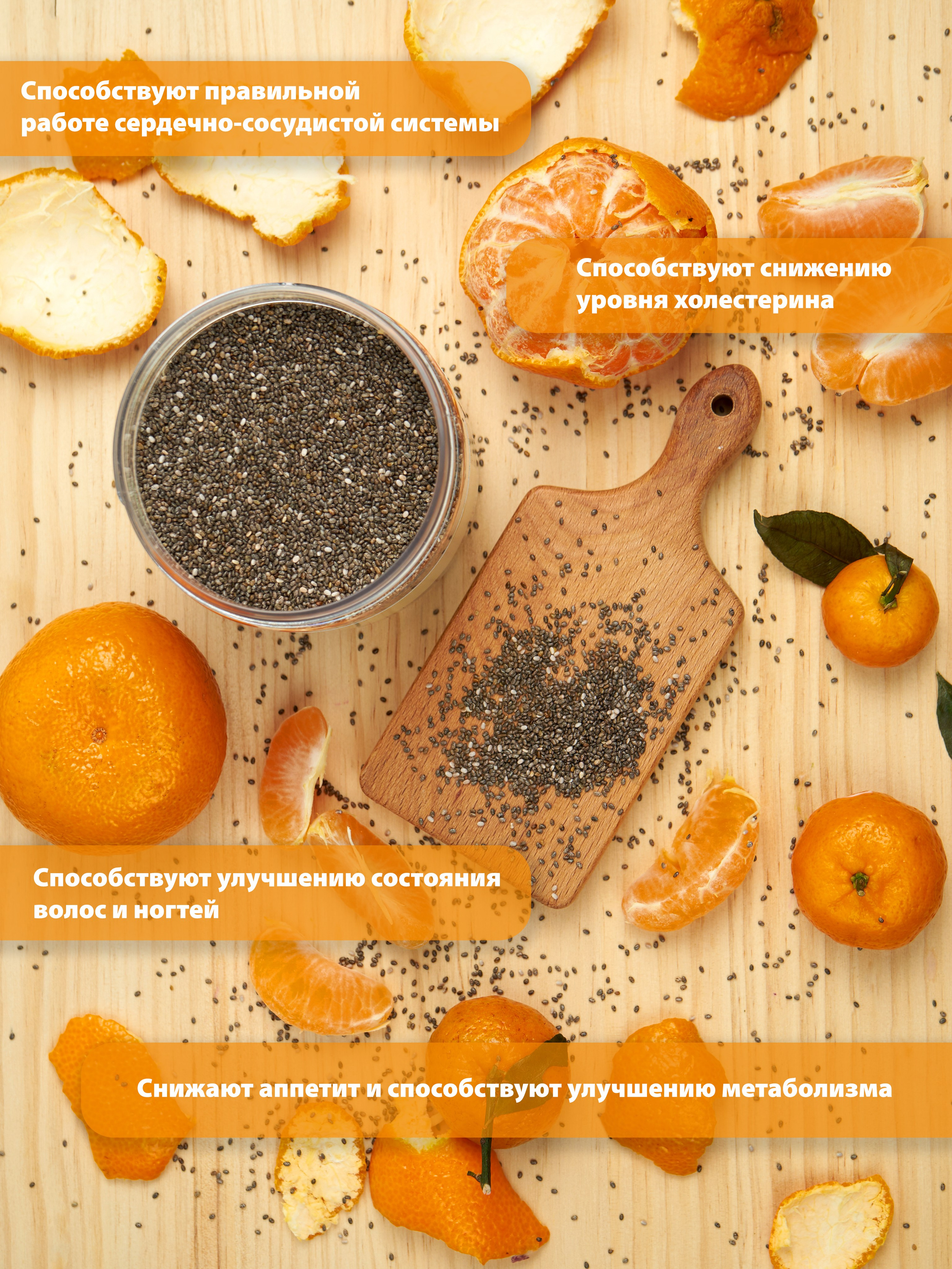 Специи. Концептуальный фотограф Шлыкова Ольга