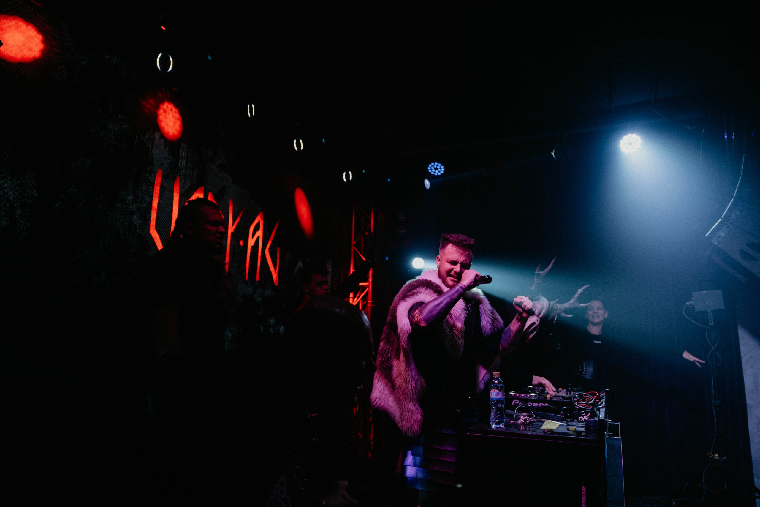 AURA. Концептуальный фотограф Шлыкова Ольга