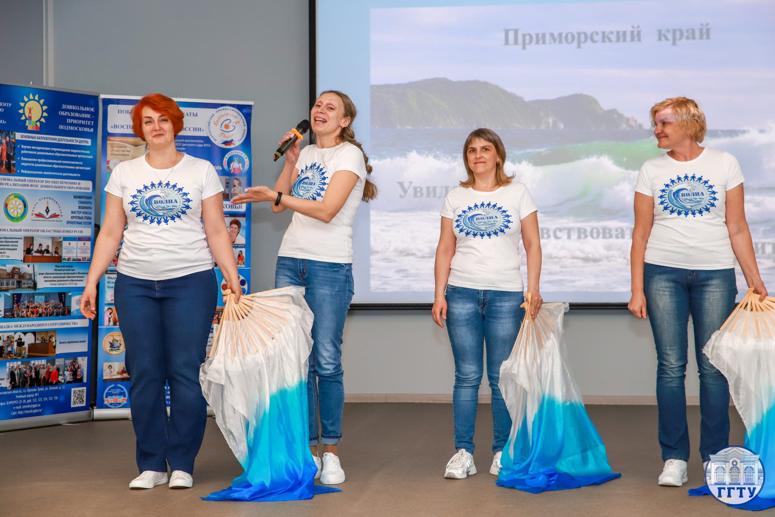 Слет клубов Орбита профессионалов. Галерея ПрофАС