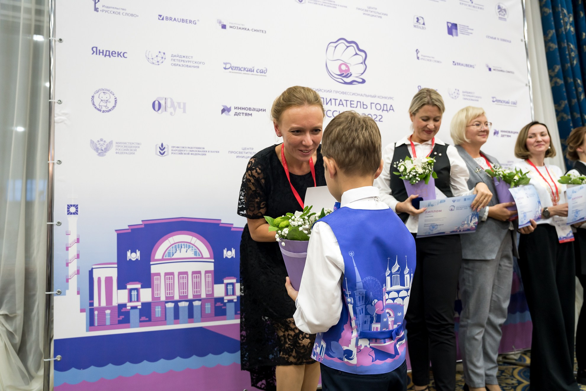 Конкурс Воспитатель года. Галерея ПрофАС